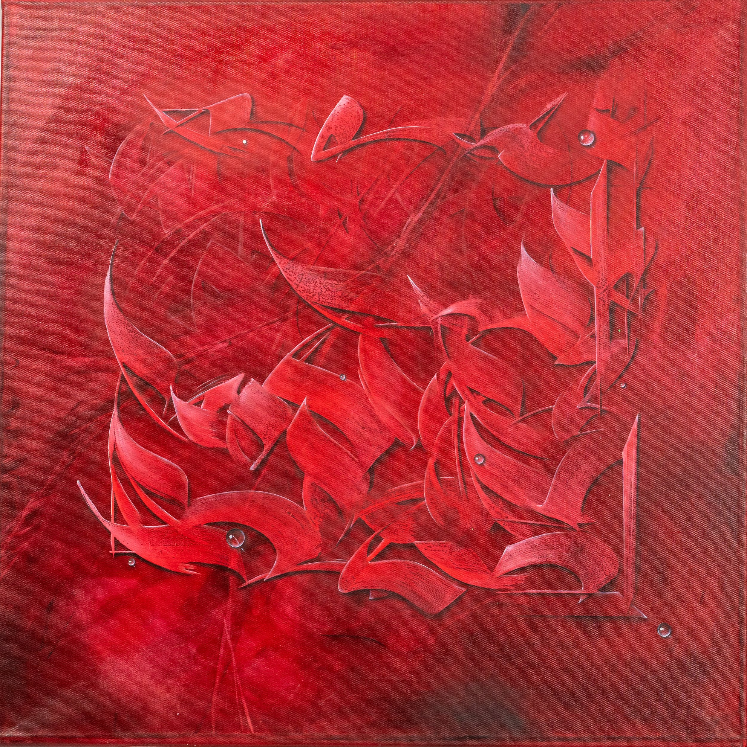Crimson Reliquary , 2023, 
Oil on linen, 100 × 100 cm / 39.37 × 39.37 in
