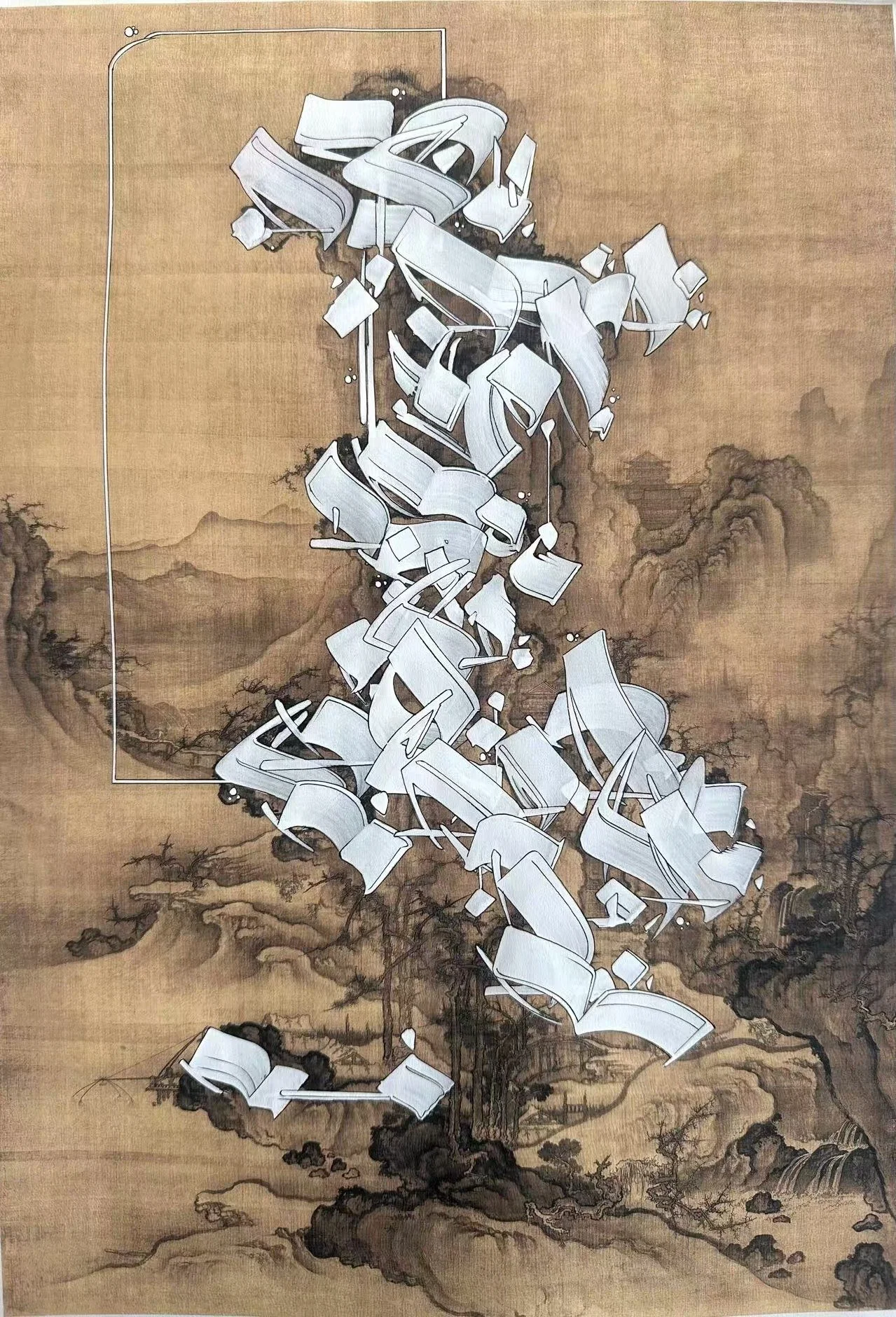 The Mountain’s Second Language, 2025, Mixed media on printed paper, 28 × 41 cm / 11 × 16.1 in