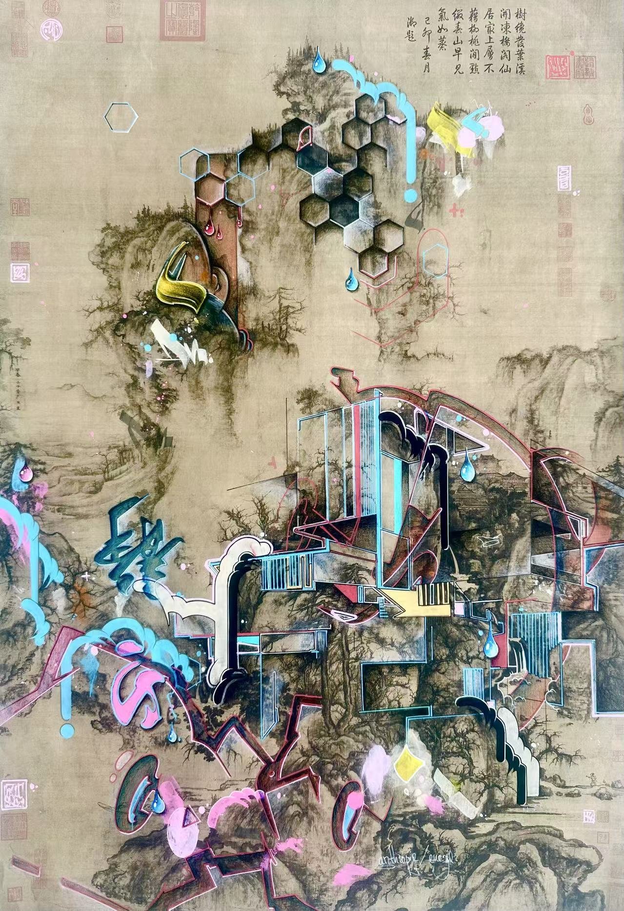 Wright waterfalls on Chinese Tradition, 2025, 
Mixed media on printed paper, 39 × 58 cm / 15.35 × 22.83 in 