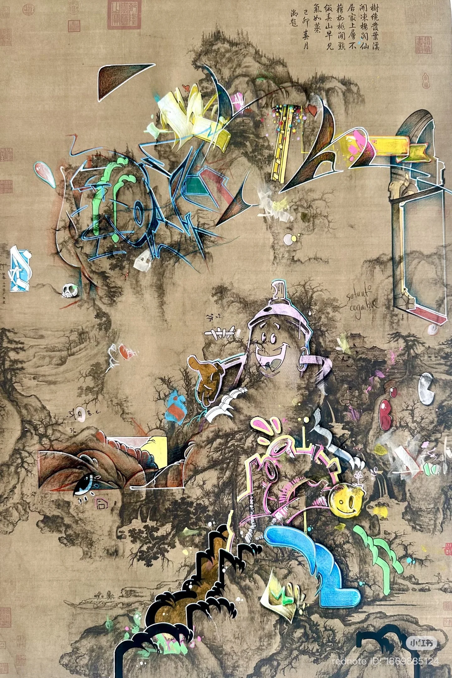 Thousand-years Landscape Doodles, 2025, 
Mixed media on printed paper, 39 × 58 cm / 15.35 × 22.83 in 