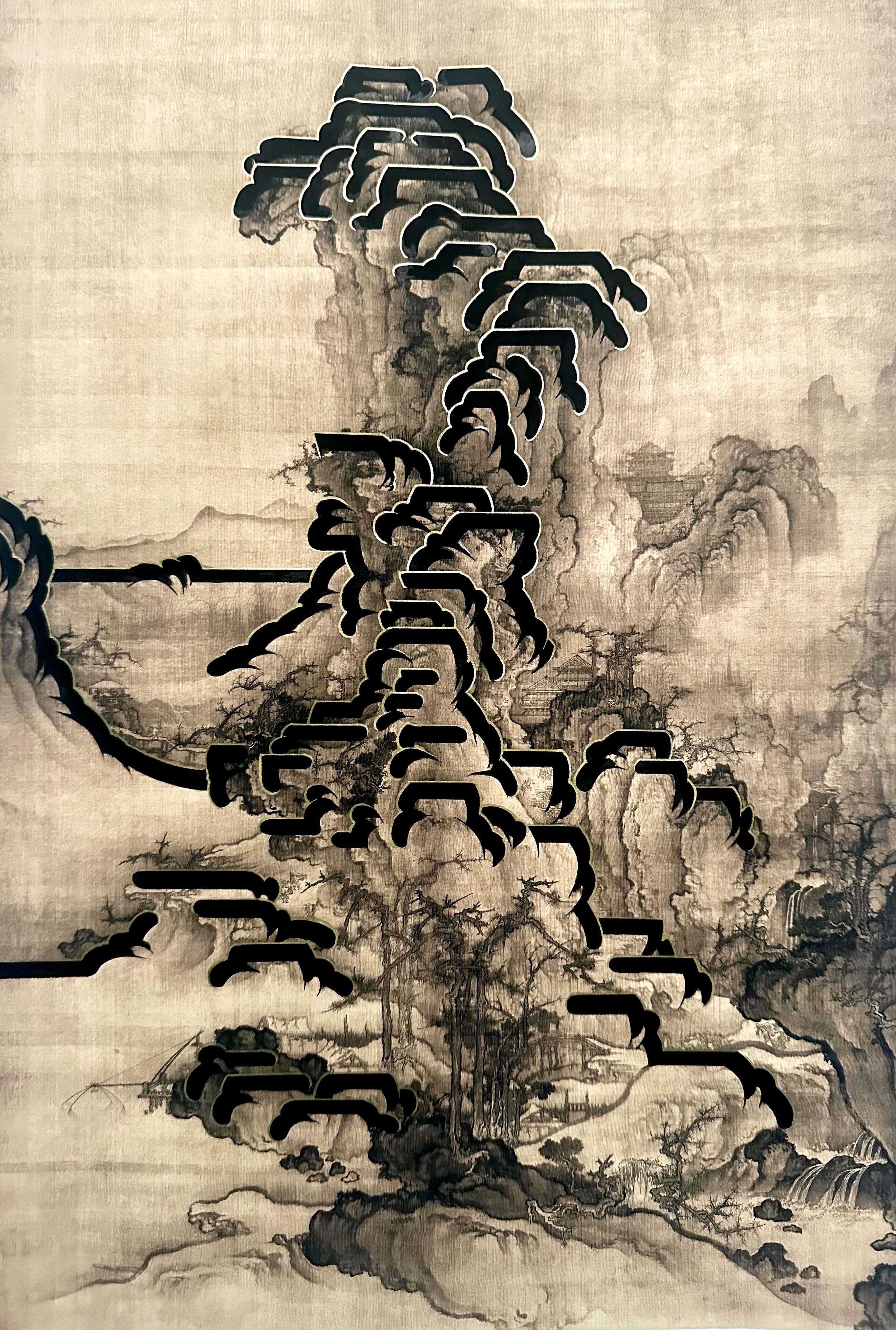 Horizontal Gravity, 2025, Mixed media on printed paper, 28 × 41 cm / 11 × 16.1 in
