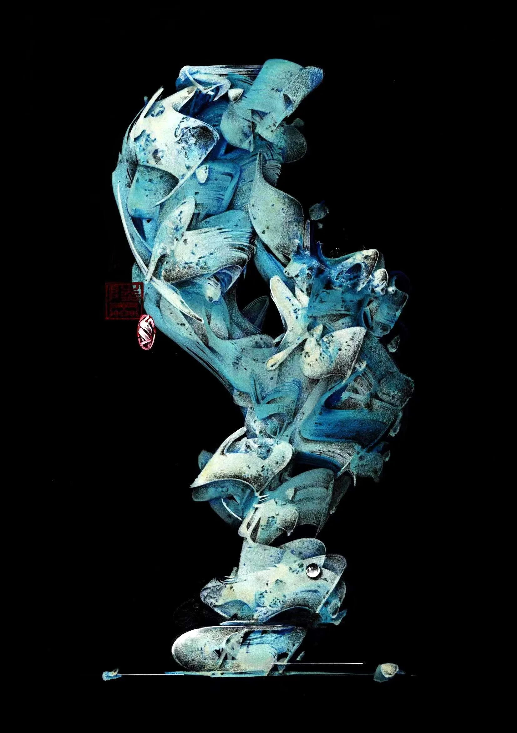 Foam of the Infinite (Taihu Stone No. 54), 2023, 
Mixed media on paper, 60 × 42 cm / 23.62 × 16.54 in 
