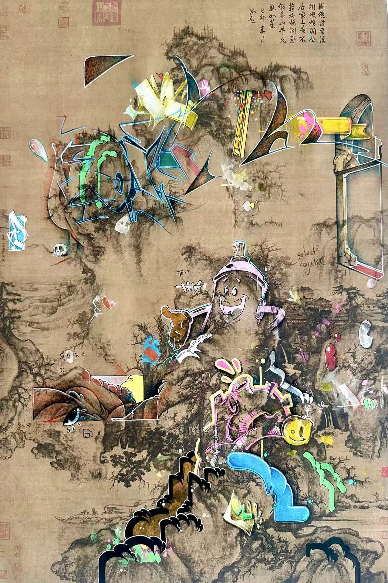 Art by Steve Lecru, 3Dots, Chinese landscape reinterpretations, combining traditional Chinese painting, graffiti and calligraphy in dynamic cross-cultural compositions.