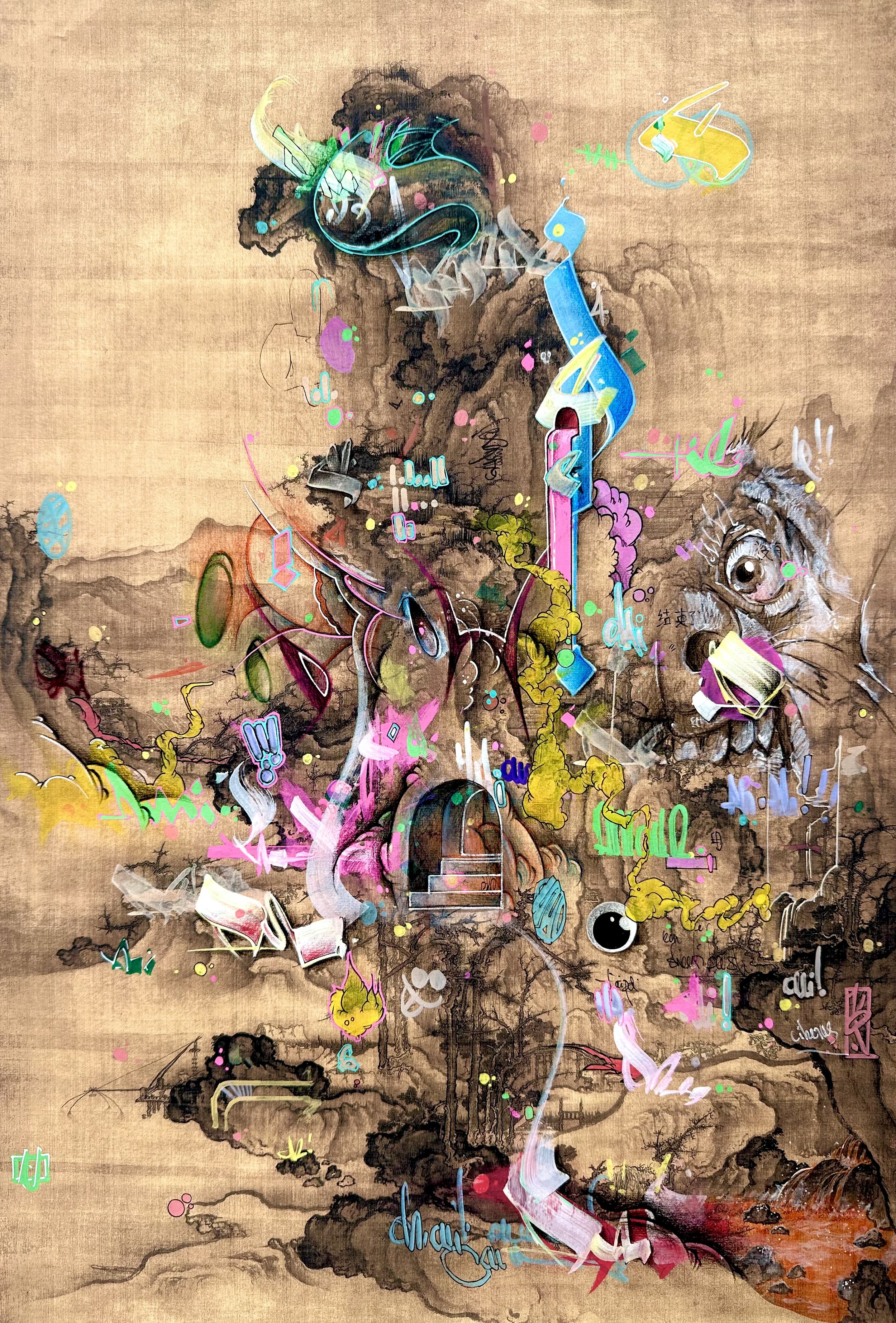 Artificial Dream , 2025, 
Mixed media on printed paper, 38 × 55 cm / 14.96 × 21.65 in 