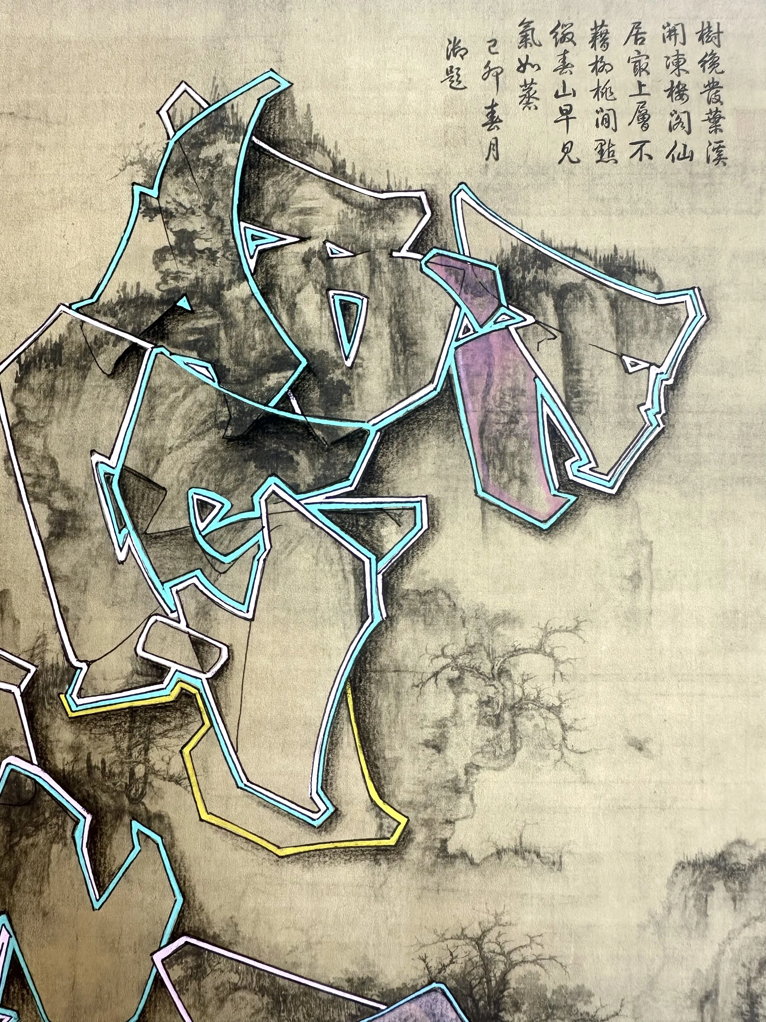 Steve Lecru, 3Dots,Mixed media on printed paper, Chinese landscape reinterpretations by Steve Lecru, combining traditional Chinese painting, graffiti, and calligraphy in dynamic cross-cultural compositions.