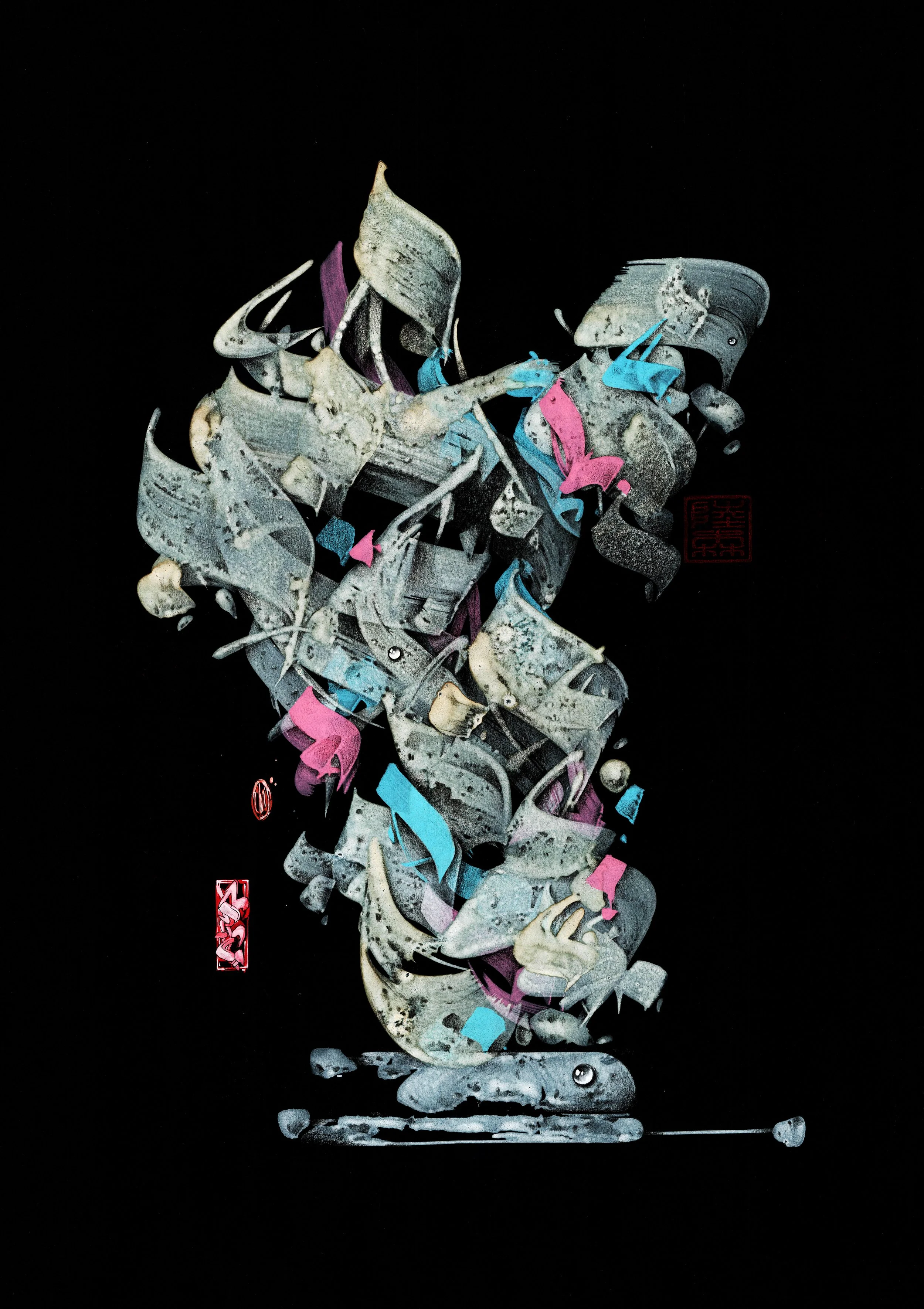 Chromatic in motion (Taihu Stone No. 57), 2023, 
Mixed media on paper, 60 × 42 cm / 23.62 × 16.54 in