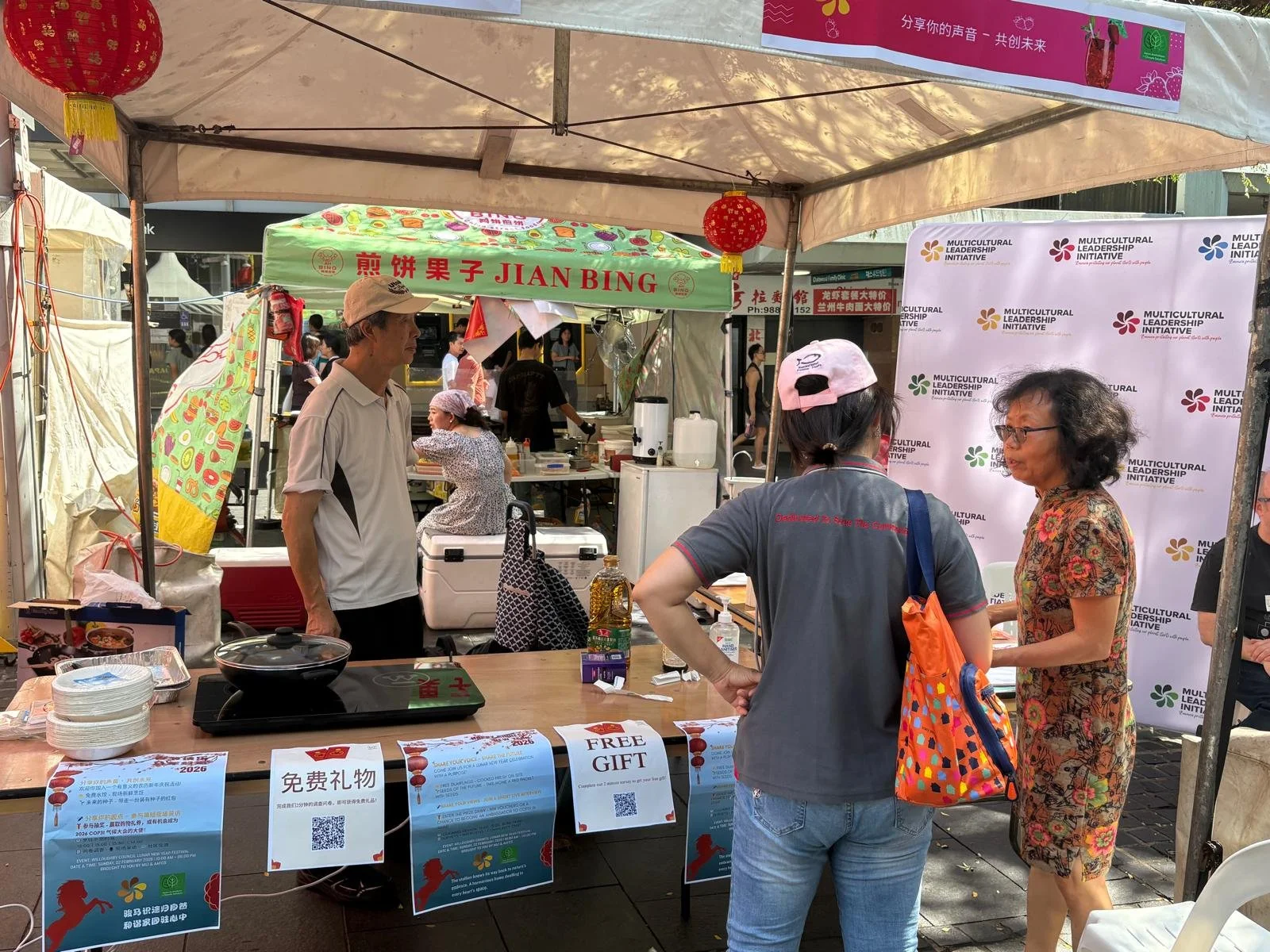 WhatsApp Image 2026-02-24 at 17.23.28 (2).jpeg