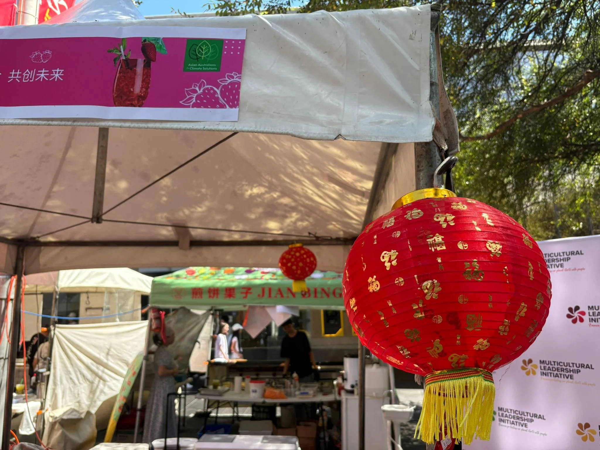 WhatsApp Image 2026-02-24 at 17.25.29 (1).jpeg