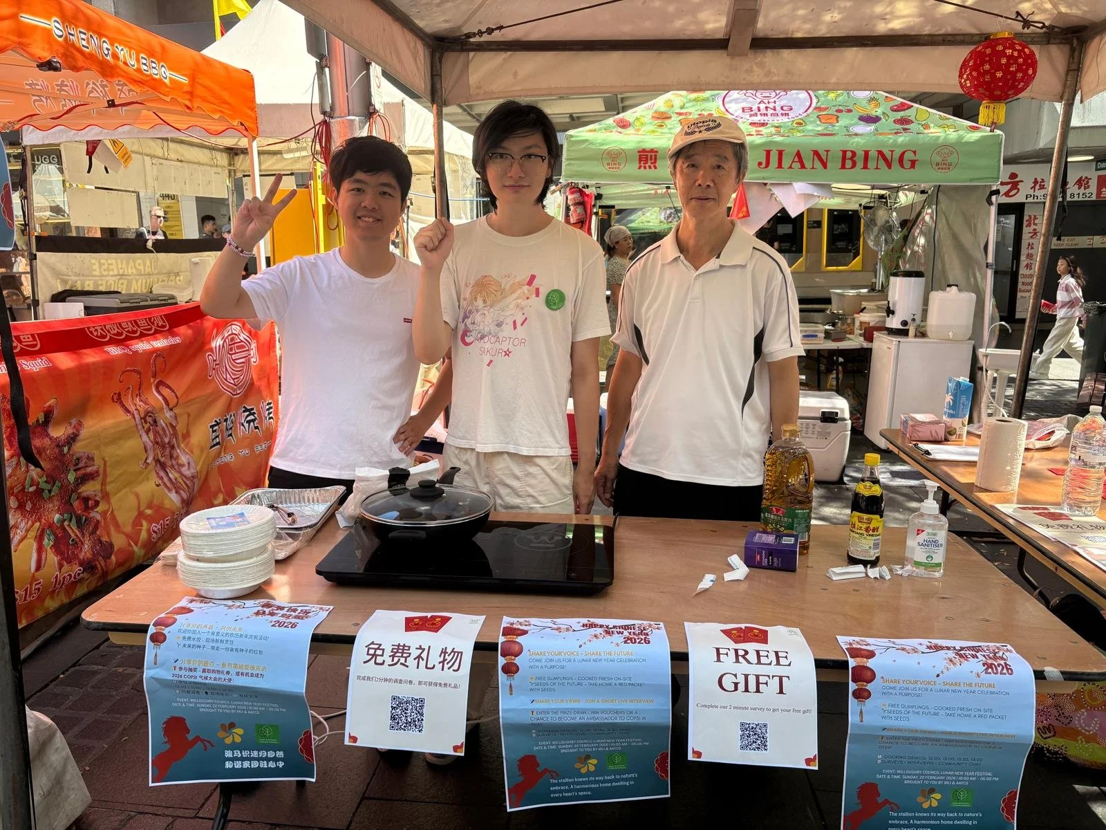 WhatsApp Image 2026-02-24 at 17.23.29 (2).jpeg