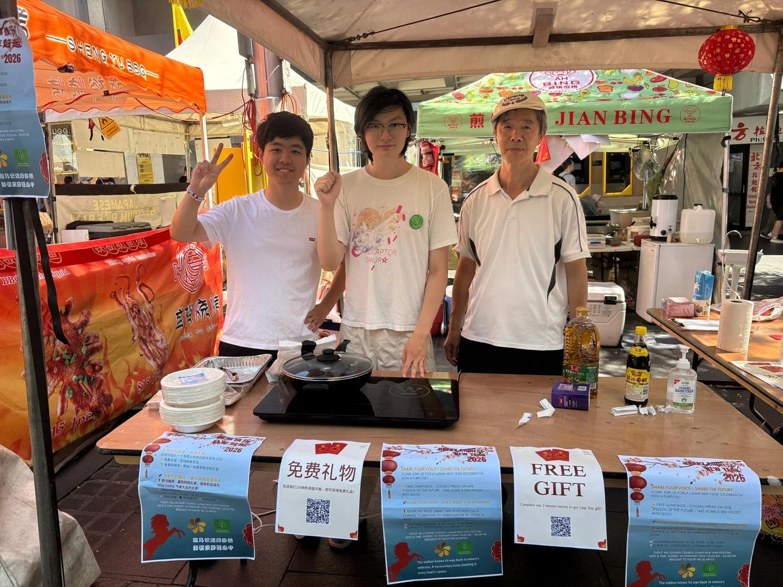 WhatsApp Image 2026-02-24 at 17.23.28 (3).jpeg