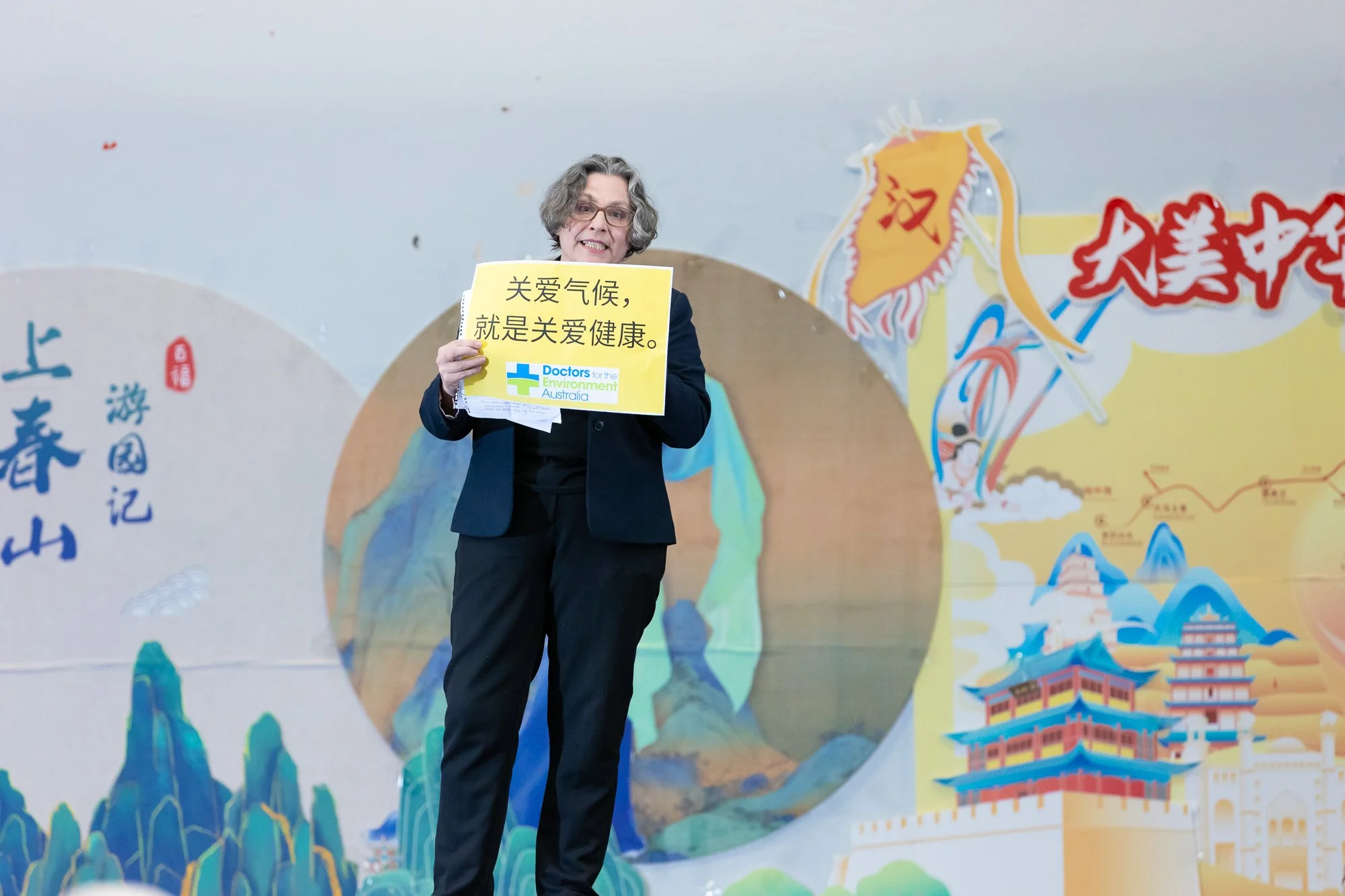 Copy of AUTN-1085.jpg