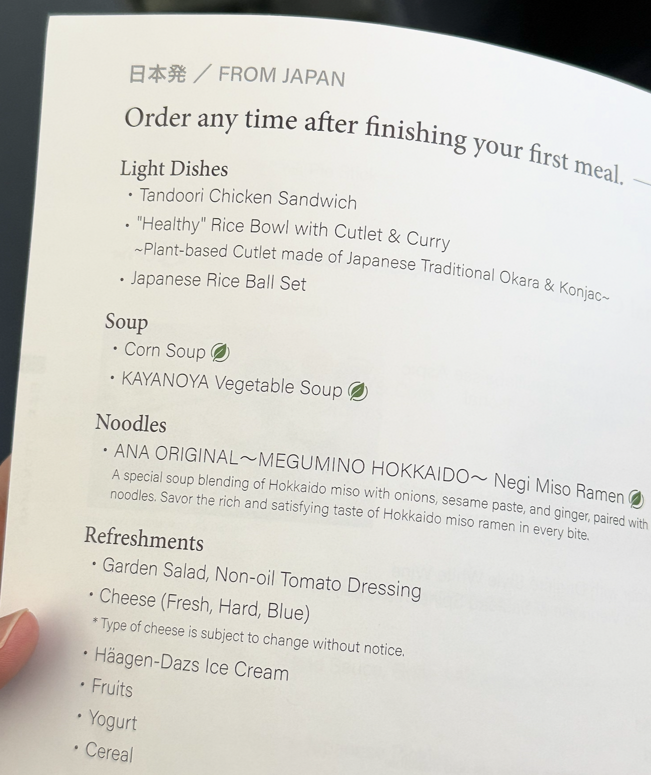 Screenshot 2026-02-11 at 10.44.18 AM.png