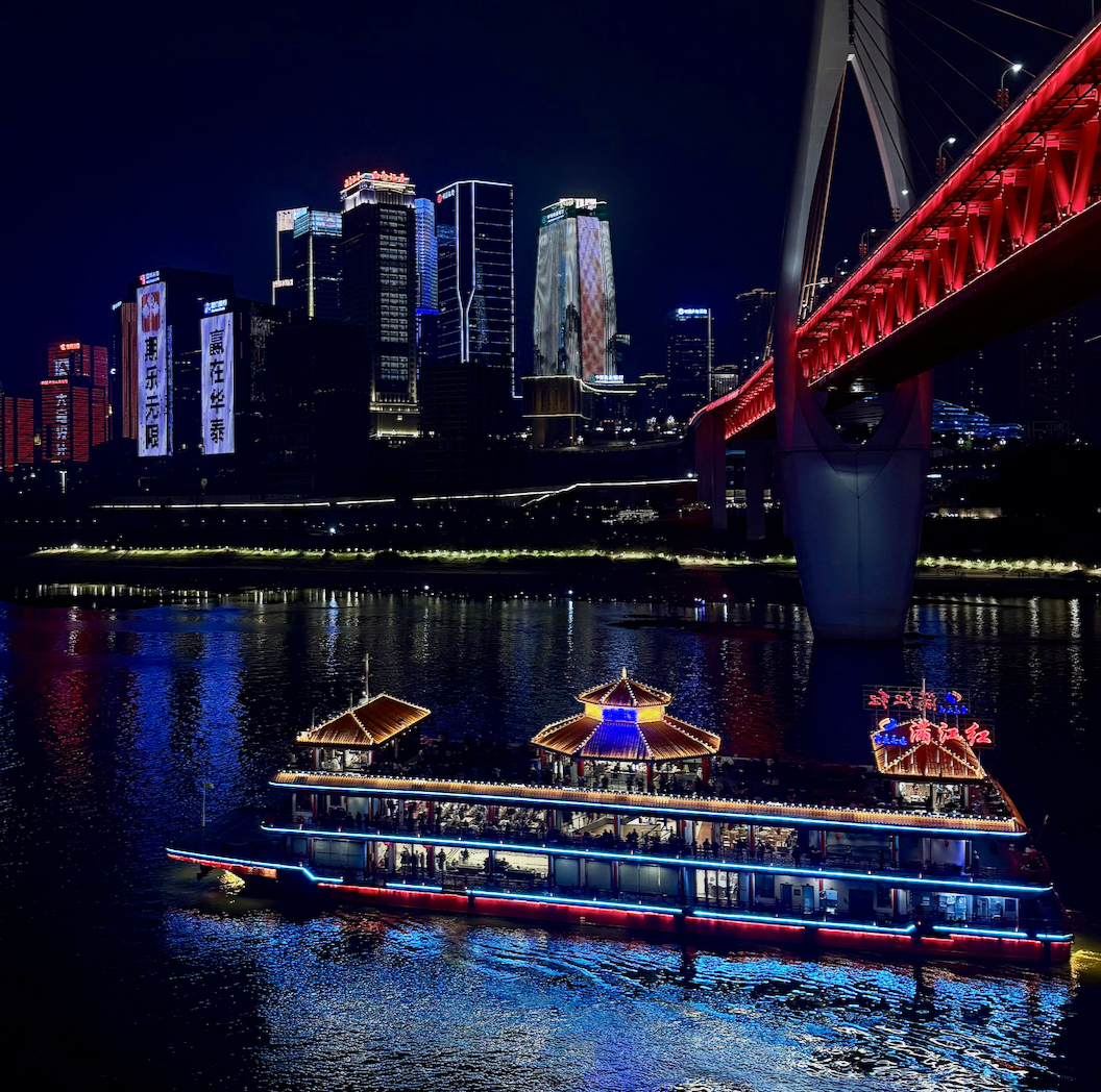 Screenshot 2026-02-13 at 11.19.53 AM.png