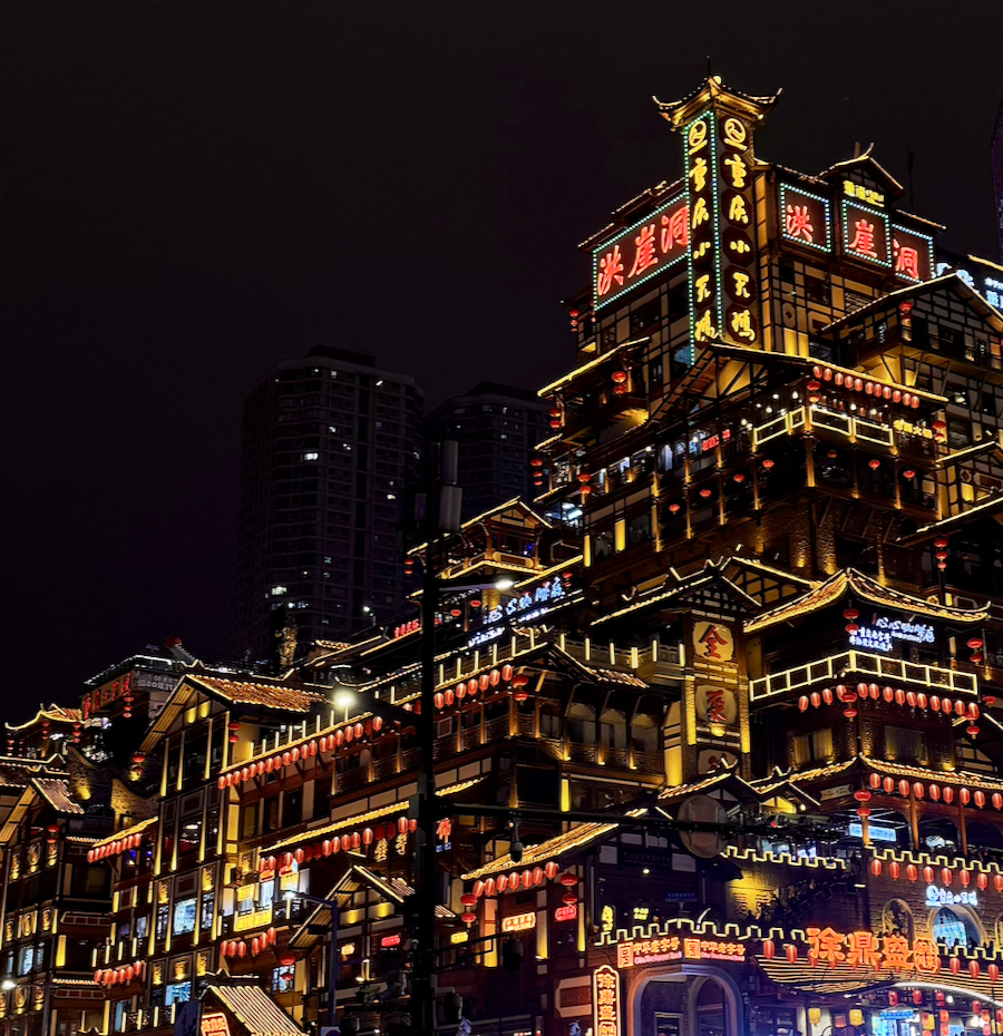 Traveling China… Without a Visa