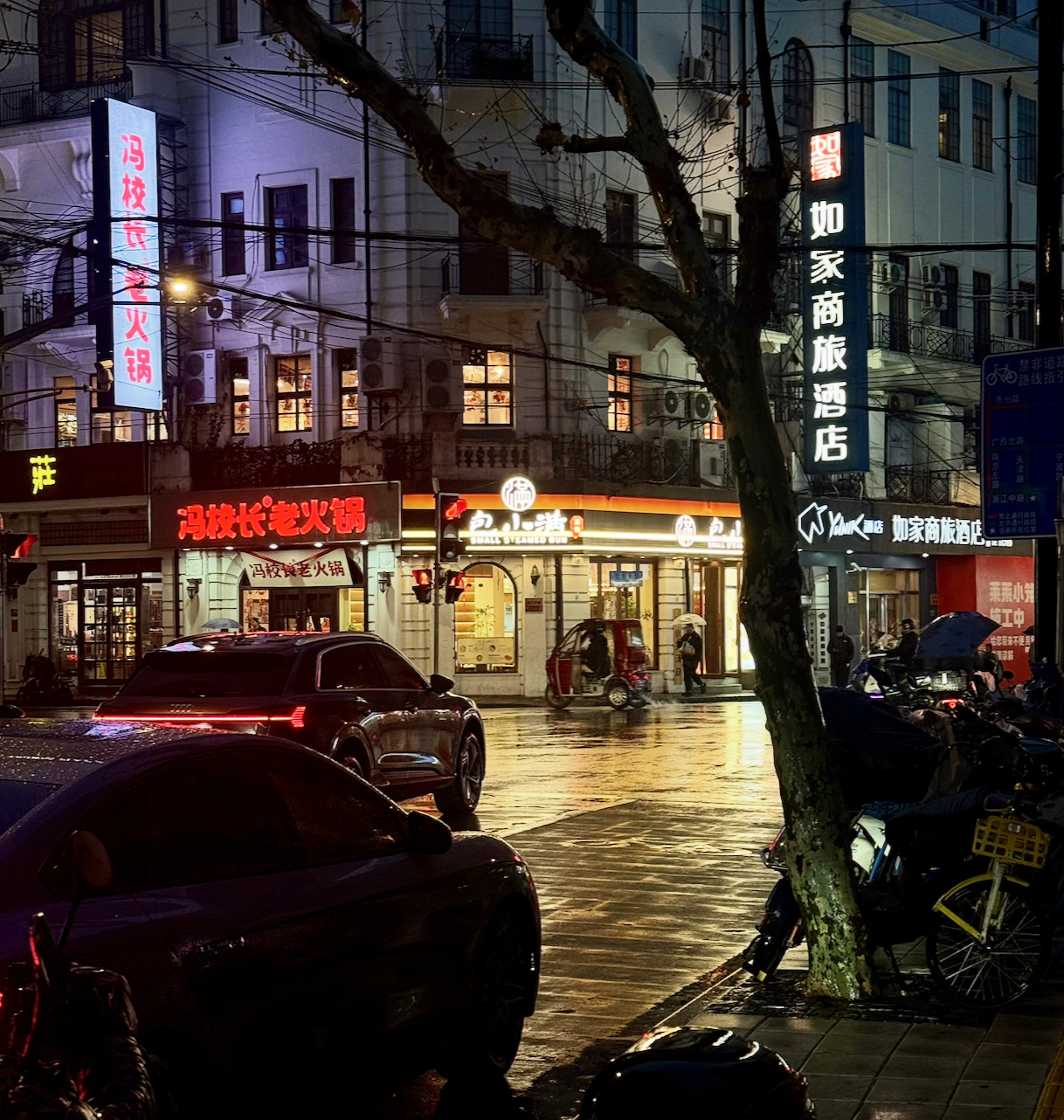 Screenshot 2026-02-14 at 10.30.16 AM.png