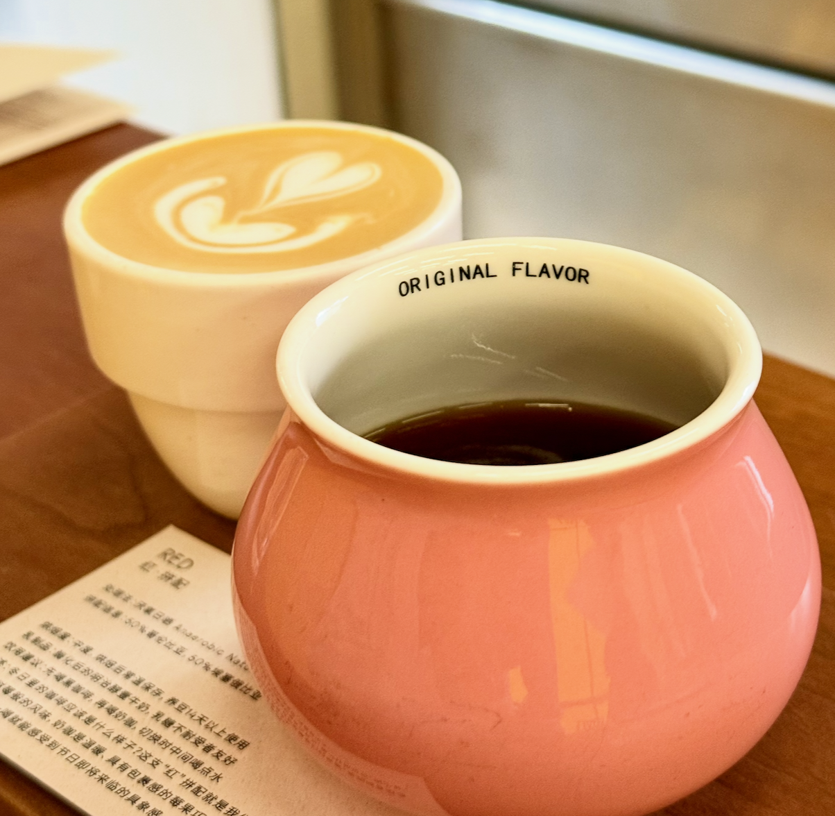 Screenshot 2026-02-14 at 10.29.48 AM.png