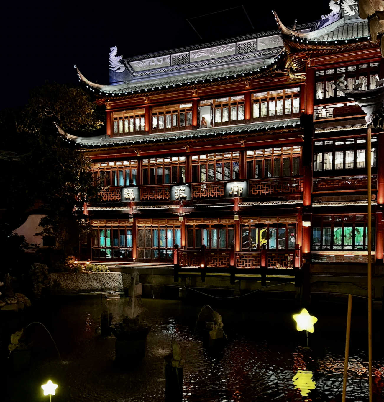 Screenshot 2026-02-14 at 10.13.51 AM.png