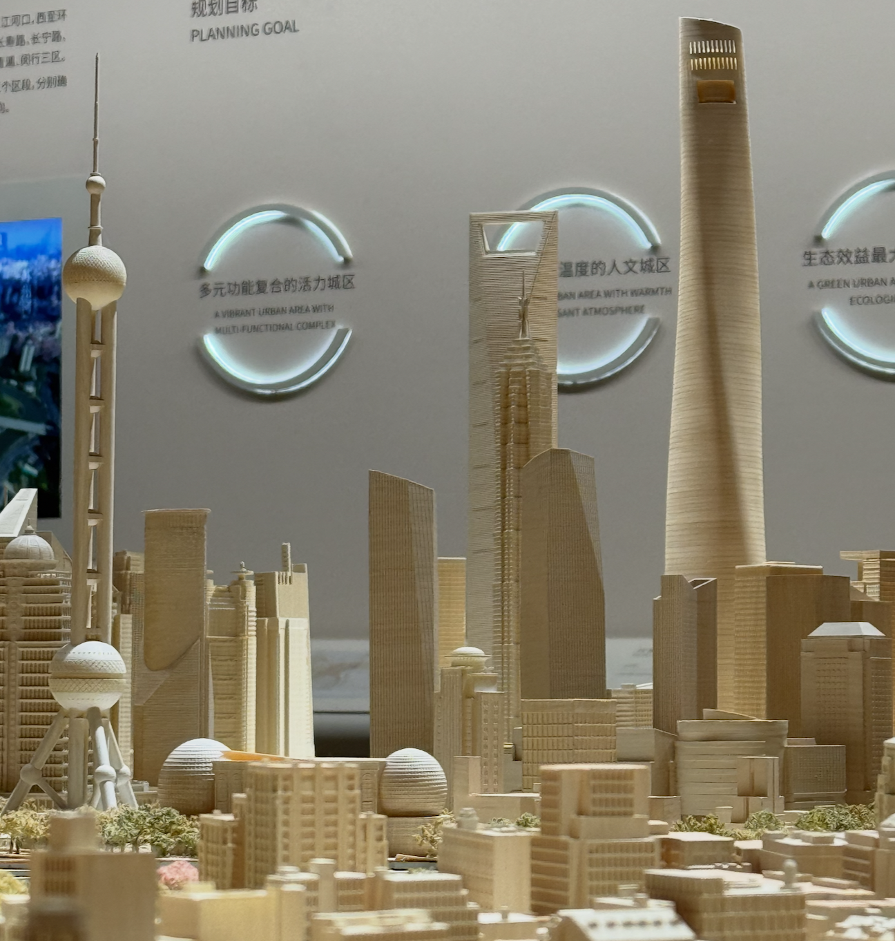 Screenshot 2026-02-14 at 10.26.00 AM.png