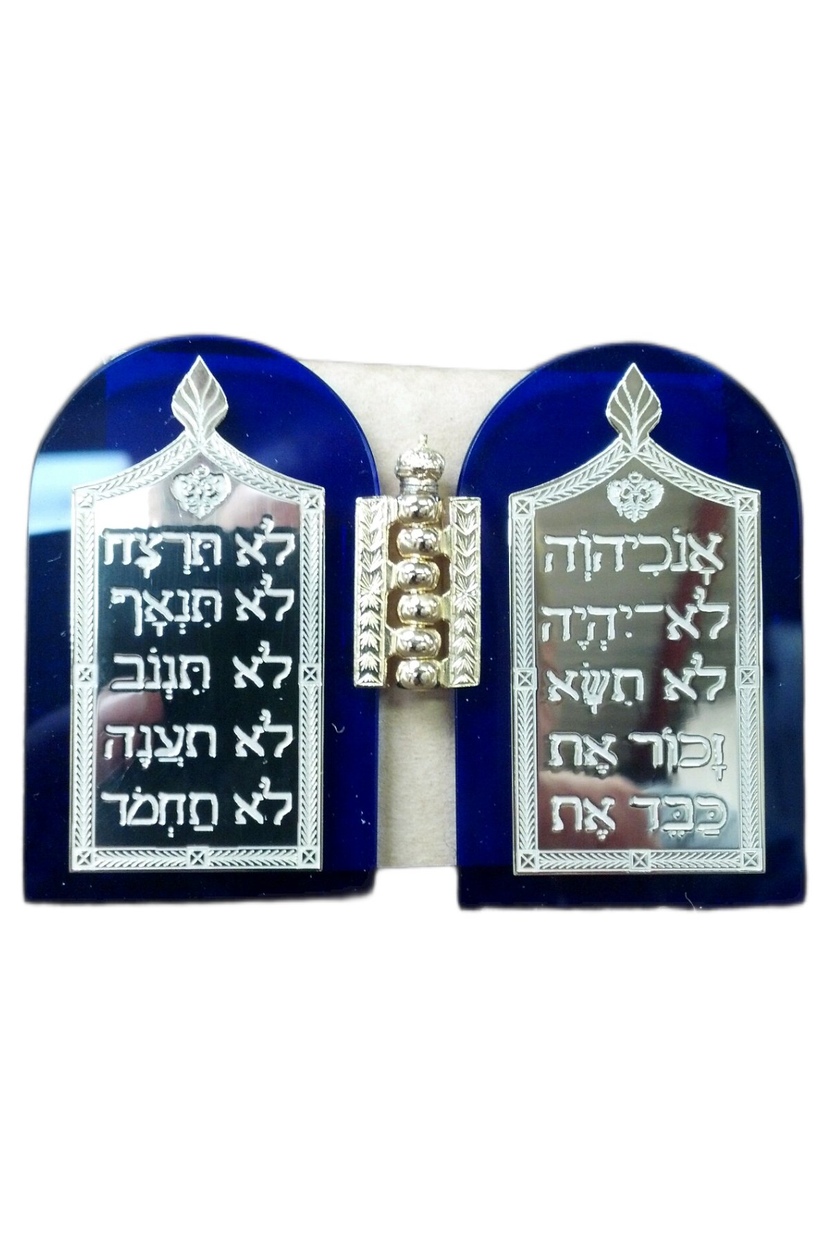 Close view of the handcrafted surprise inside the Egg Of The Covenant.