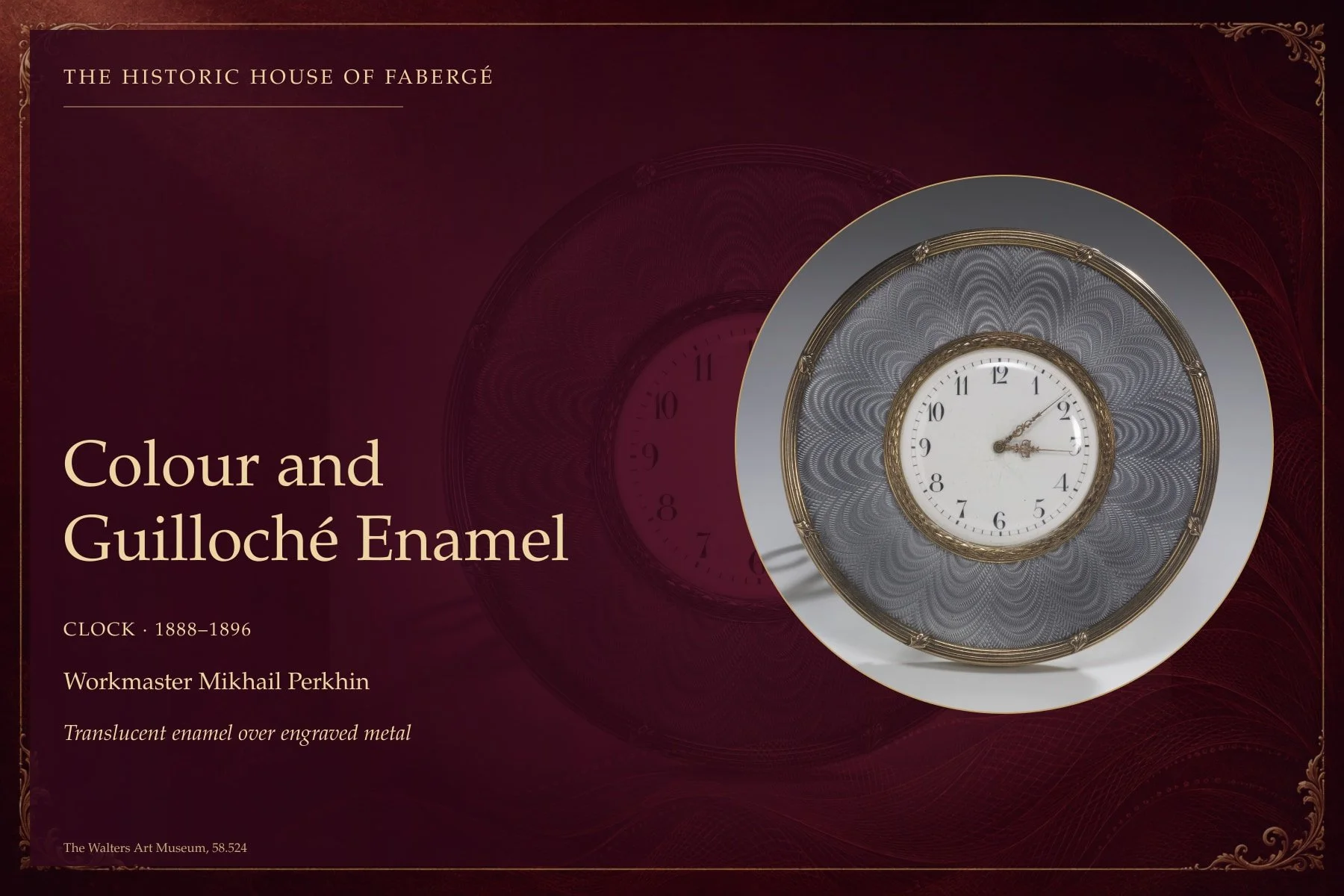 A Fabergé clock made under Mikhail Perkhin between 1888 and 1896, with translucent enamel over a wave-patterned guilloché ground.