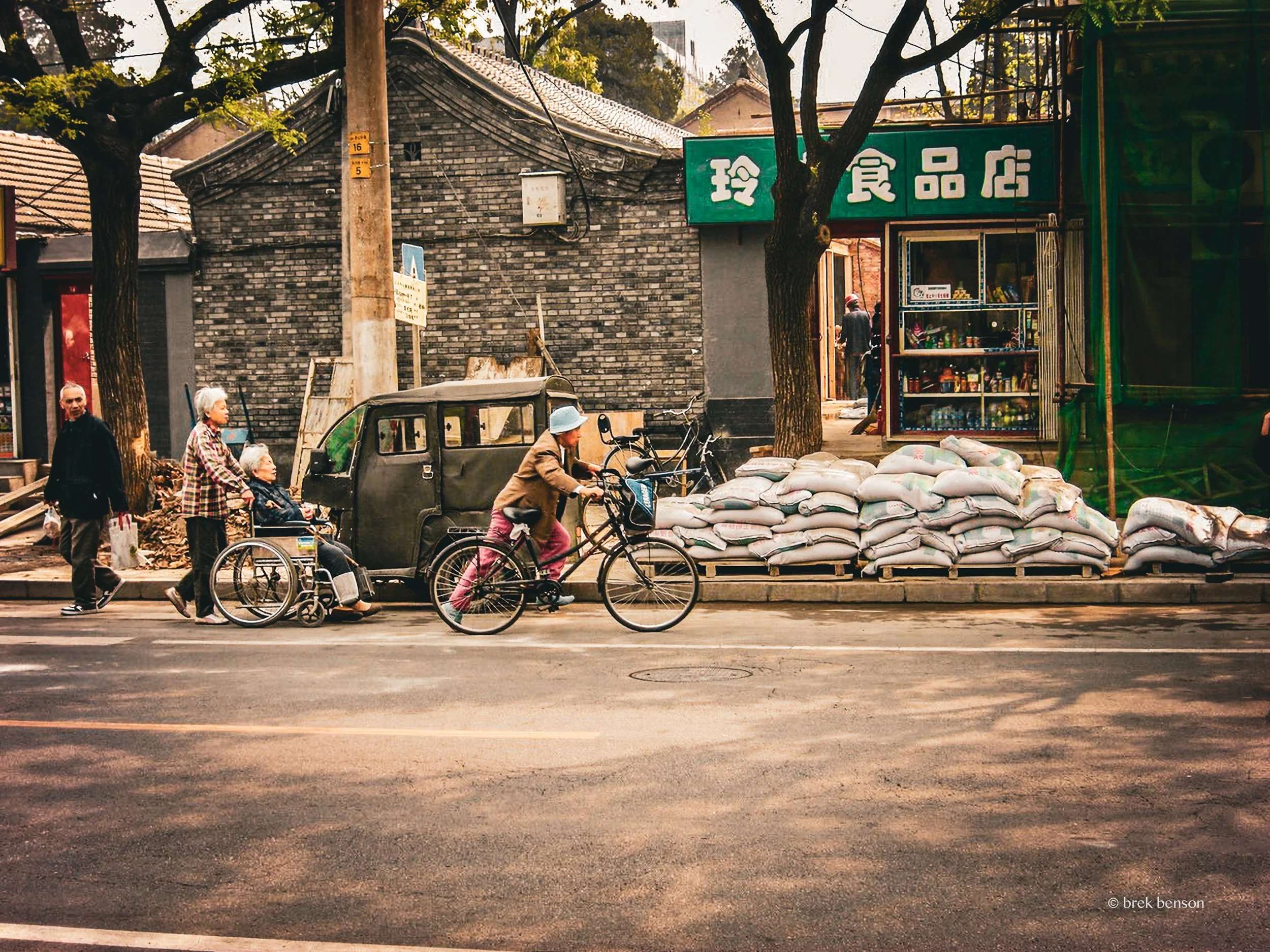 Beijing market 300dpi.jpg