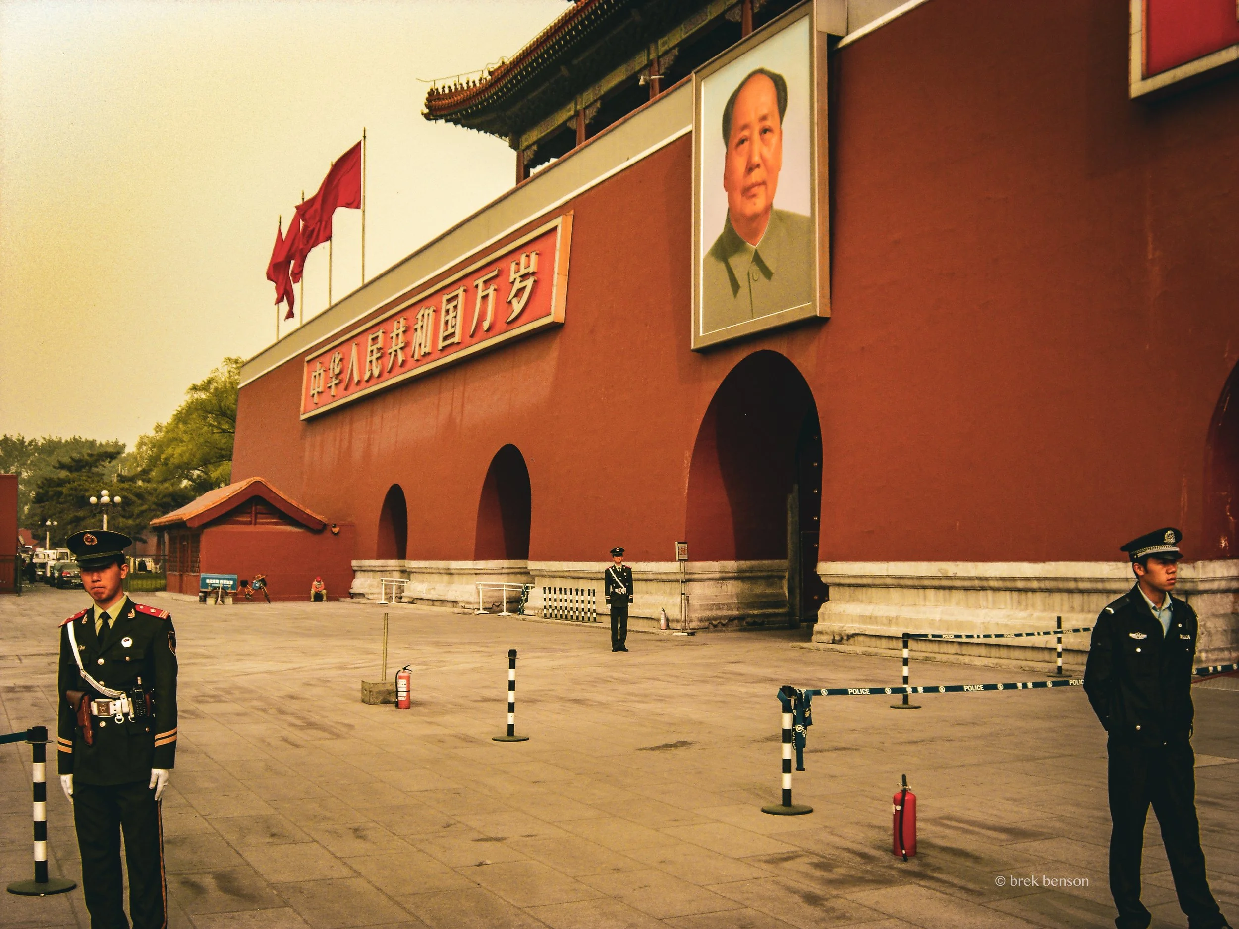 Beijing Imperial Palace 300dpi.jpg