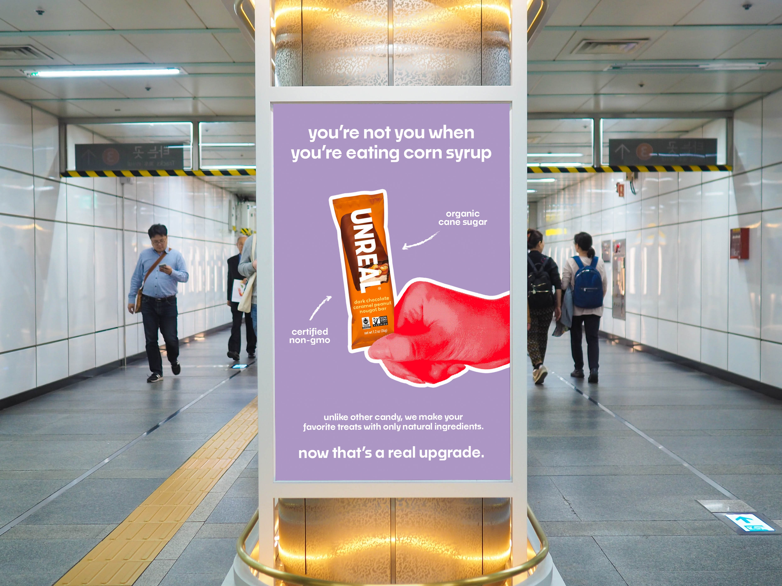 Subway Poster Mockup copy.png