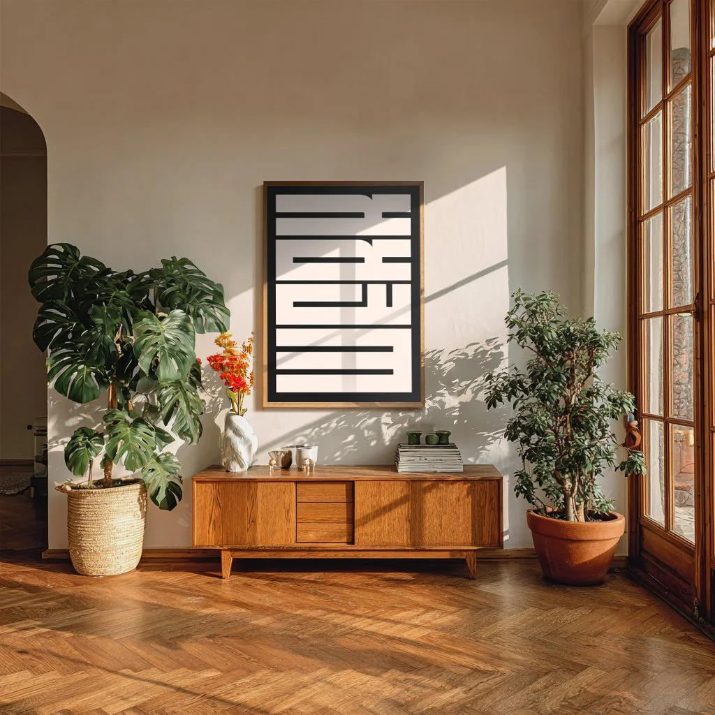 WERK - Vertical Art Print