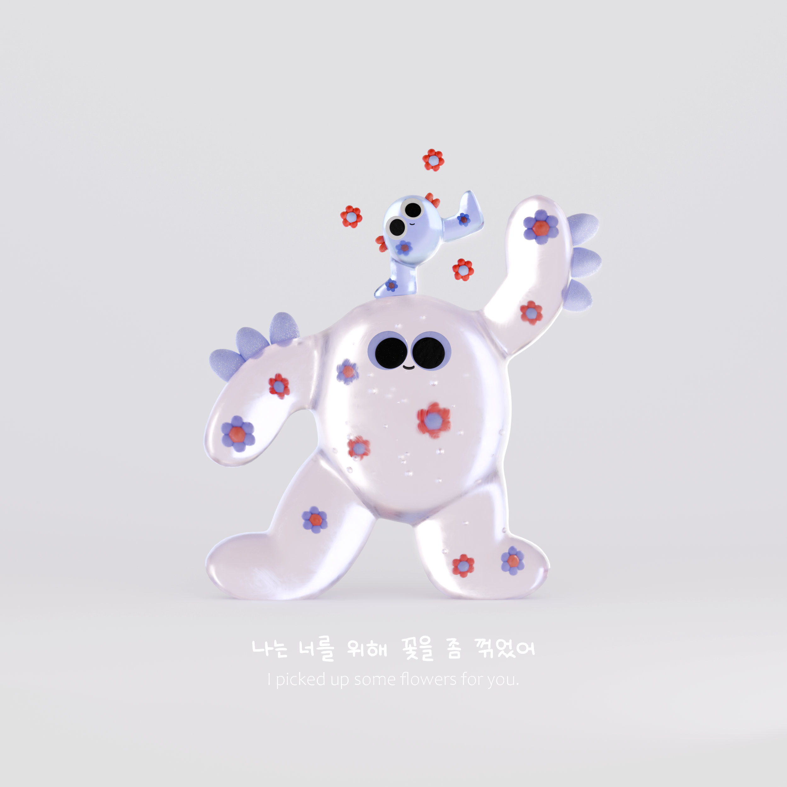monster-transparente-picked.png