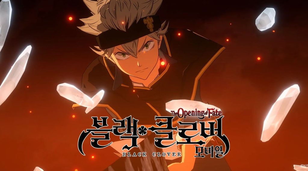 검은 색 배경에 검은클로버 모양의 캐릭터가 전투 자세로 검을 쥐고 있으며, 흰색 사탕수수와 불꽃이 주변에 흩어져 있다. 텍스트 '검은클로버'와 'The Opening of Fate'가 포함되어 있다.