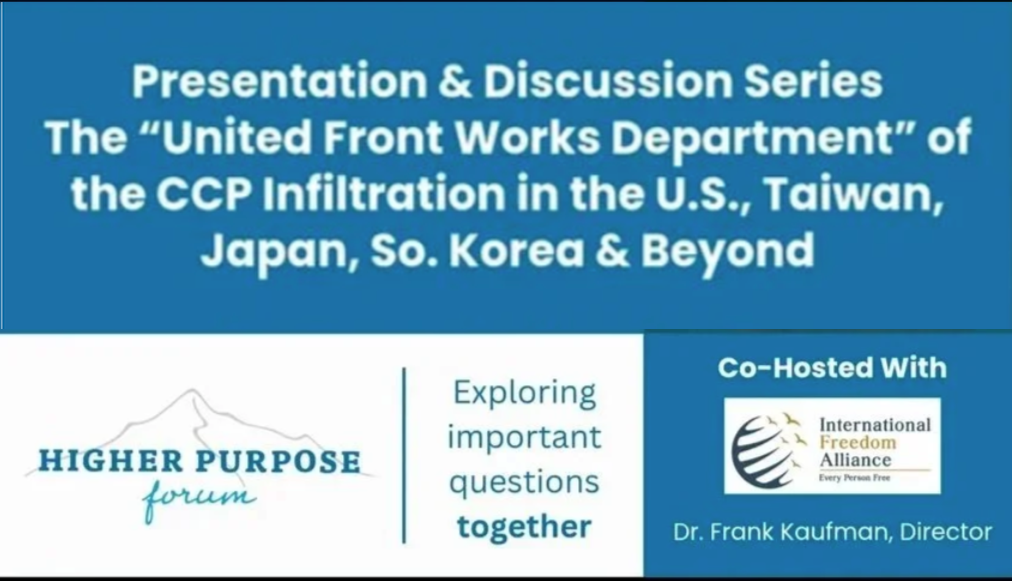 Webinar Recap: Unmasking the CCP’s “United Front” Infiltration in the U.S., Asia, and Beyond