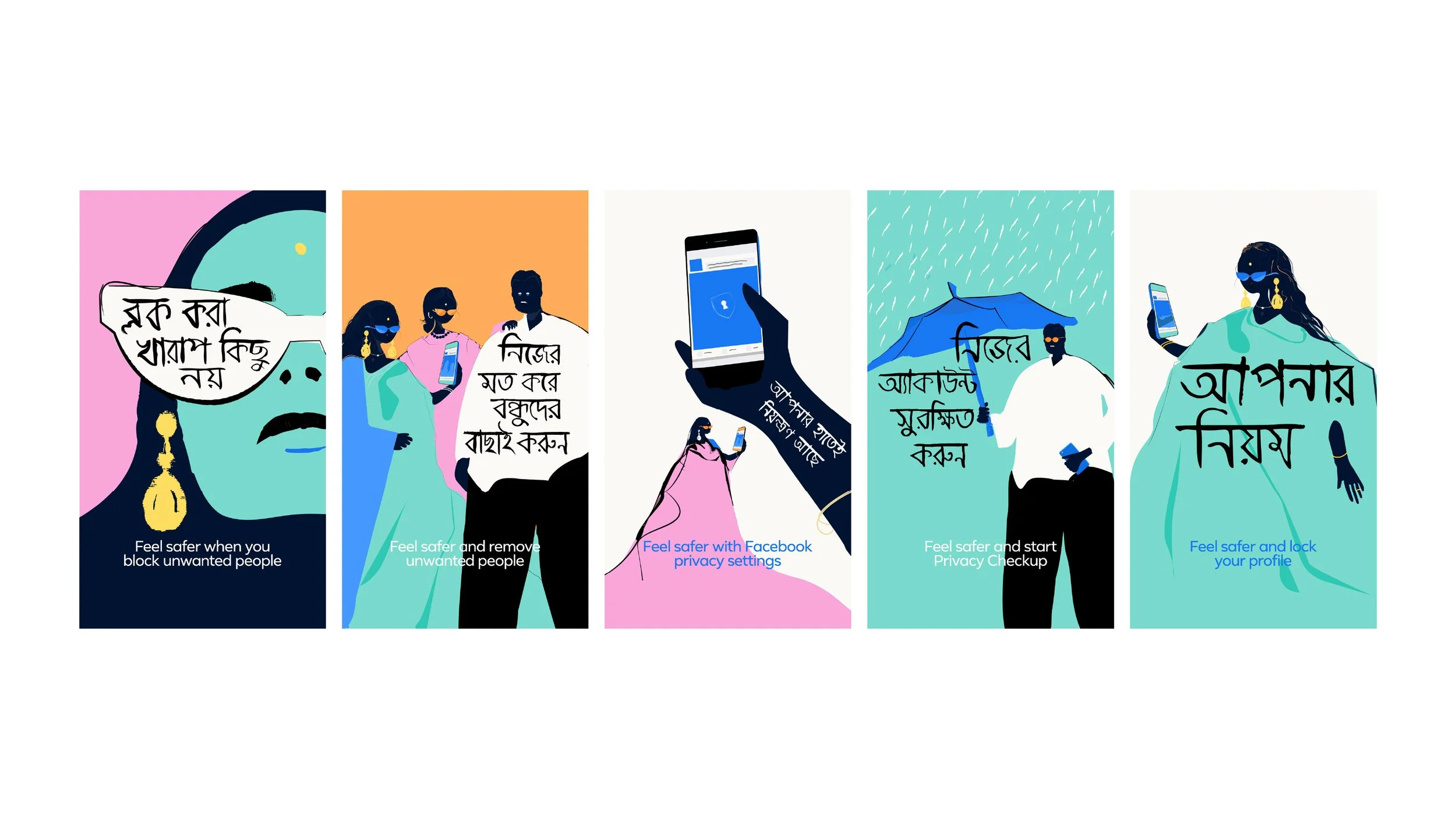 Facebook_Case Study-02.jpg