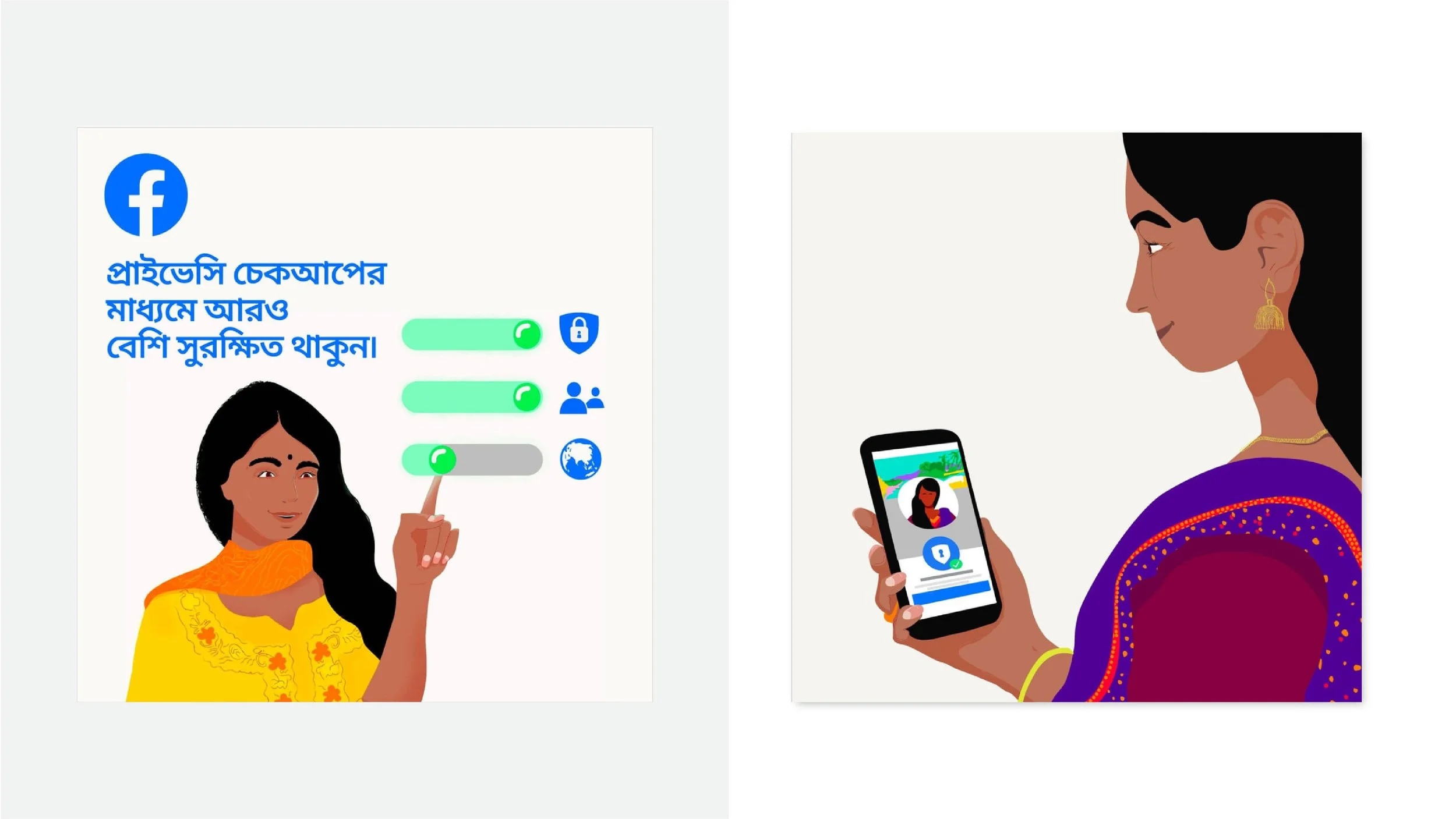 Facebook_Case Study-01.jpg