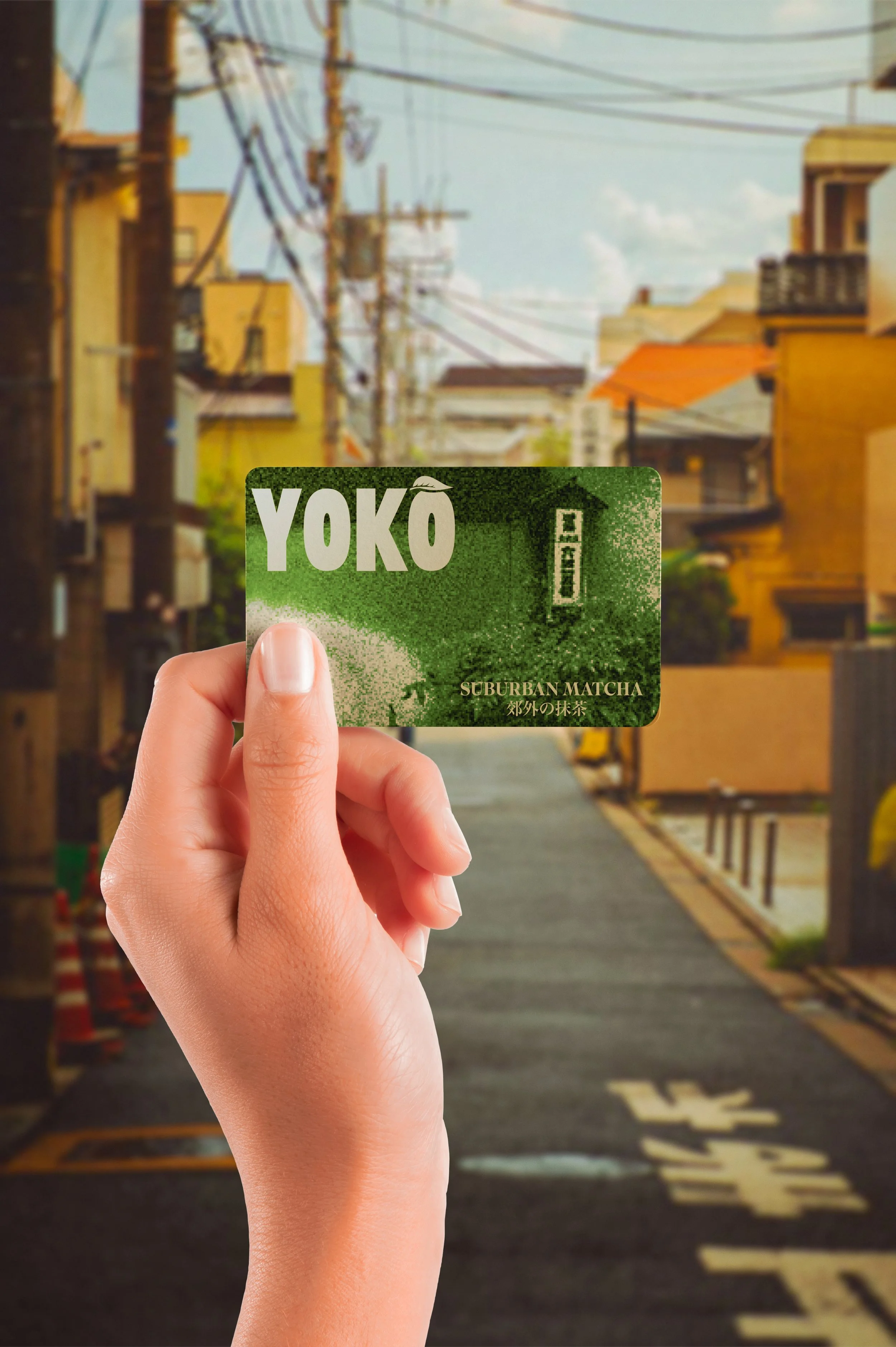 loyalty card front side.jpg