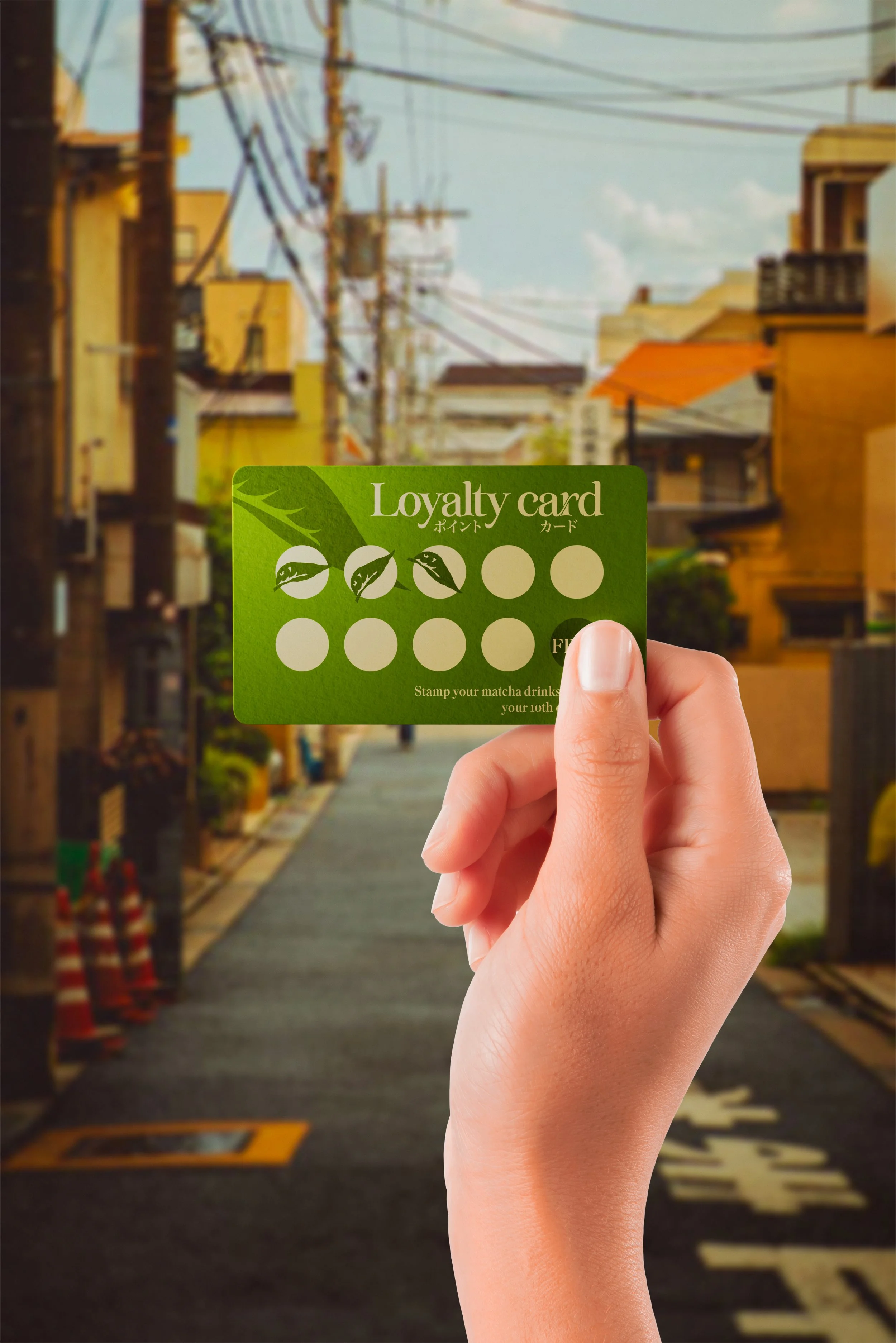 loyalty card back side.jpg