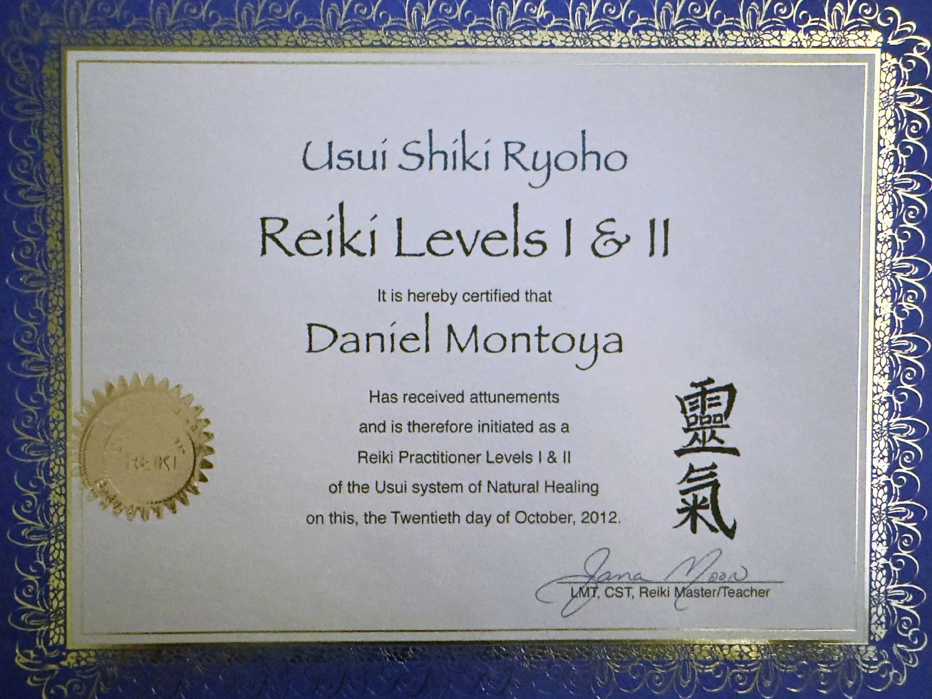 Daniel_Montoya_Reiki_Level_1-2_2012.jpg