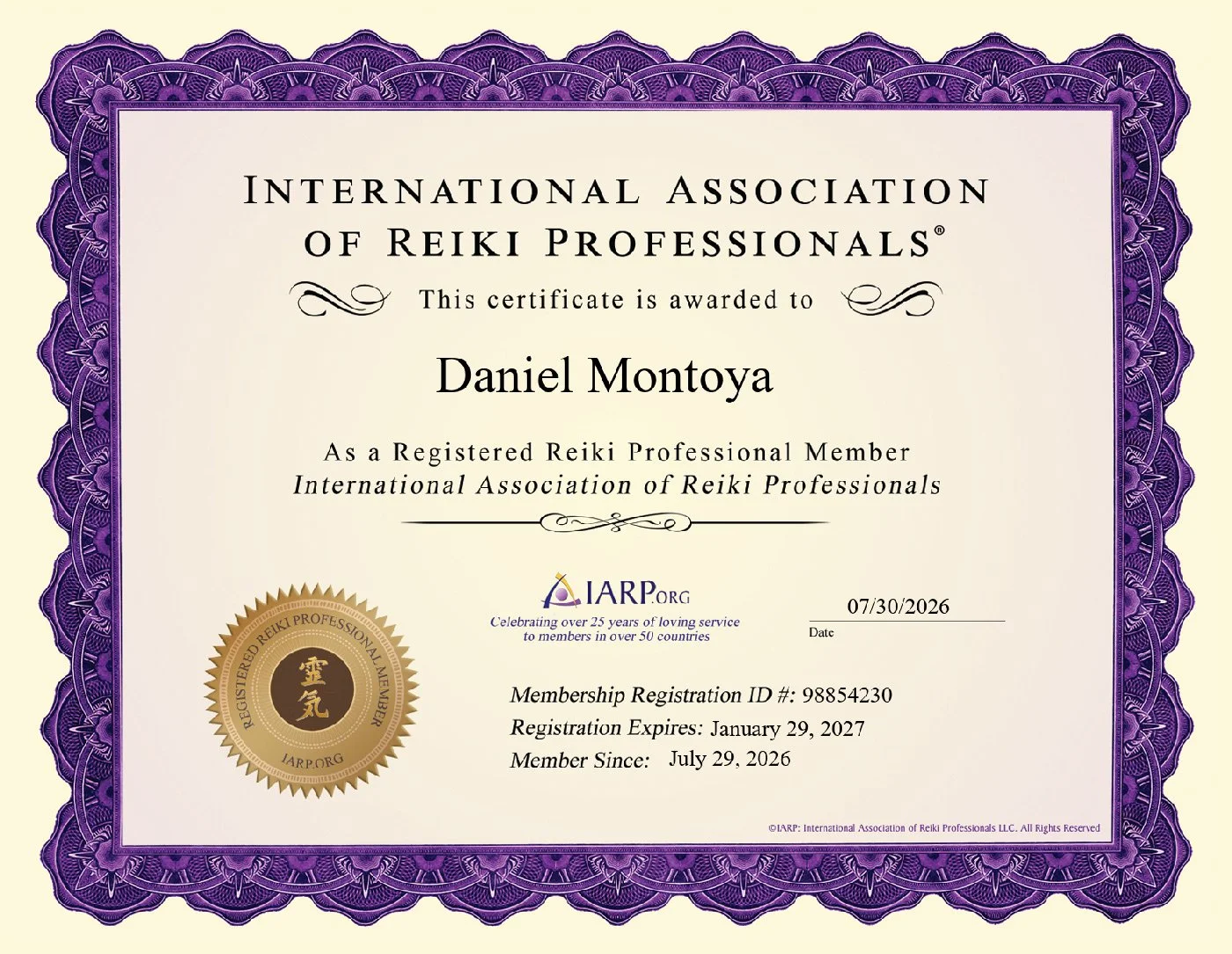 IARP_2026.jpg