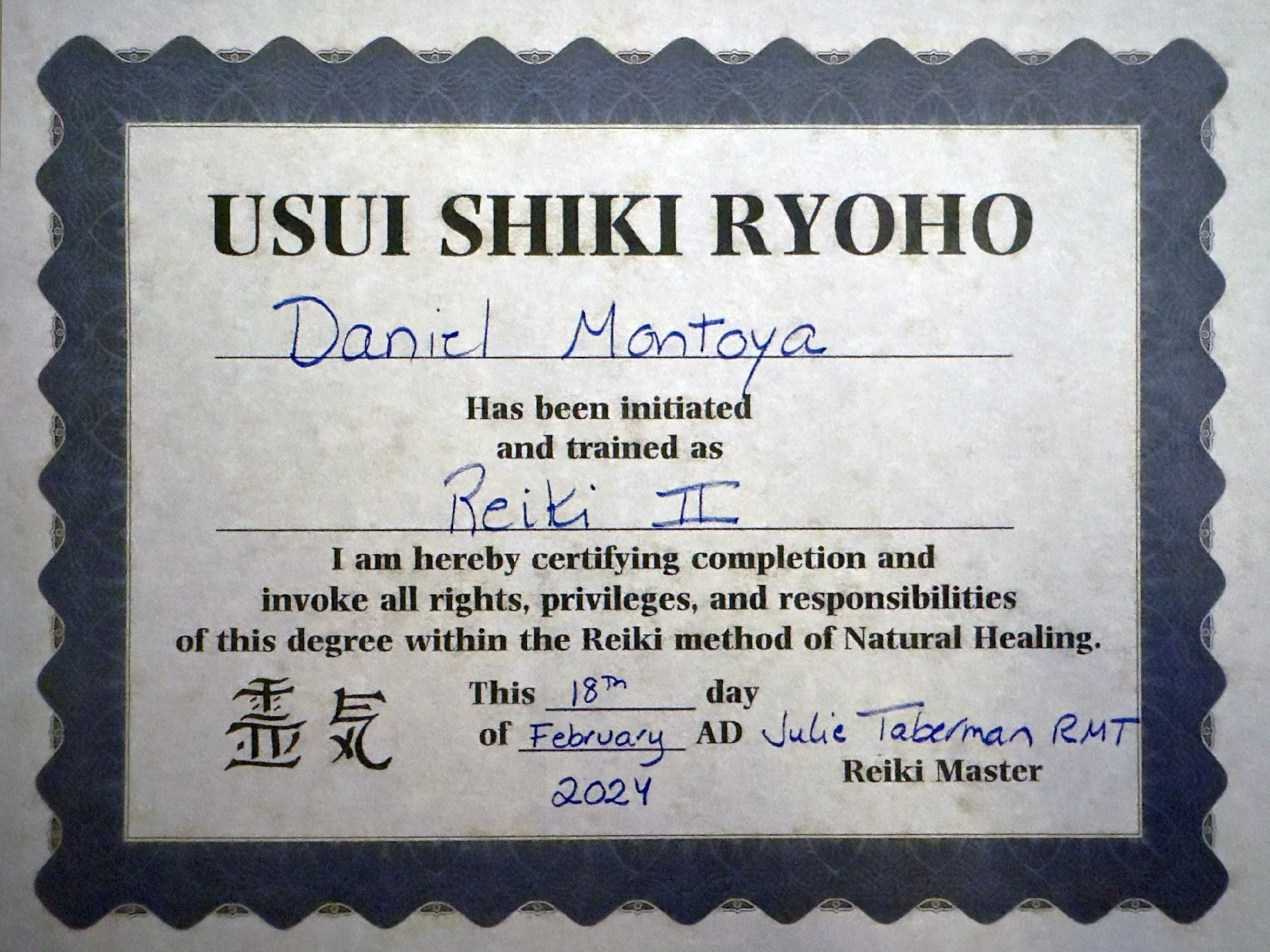 Daniel_Montoya_Reiki_Level_2_2024.jpg