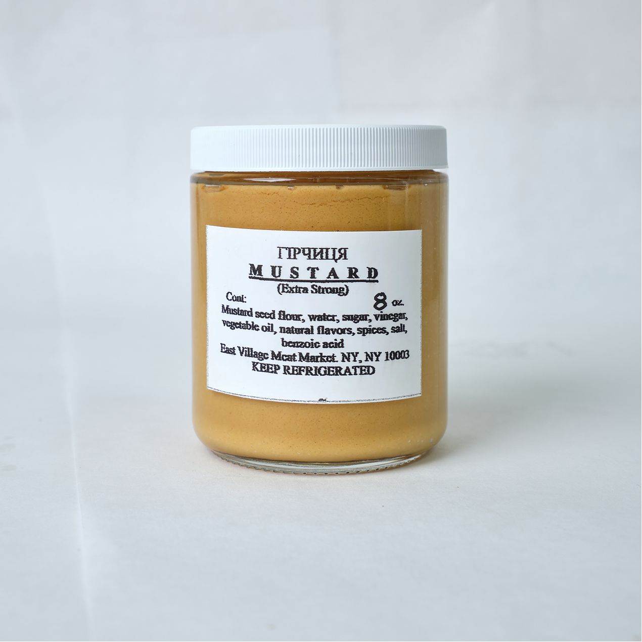 Spicy Mustard (Large)