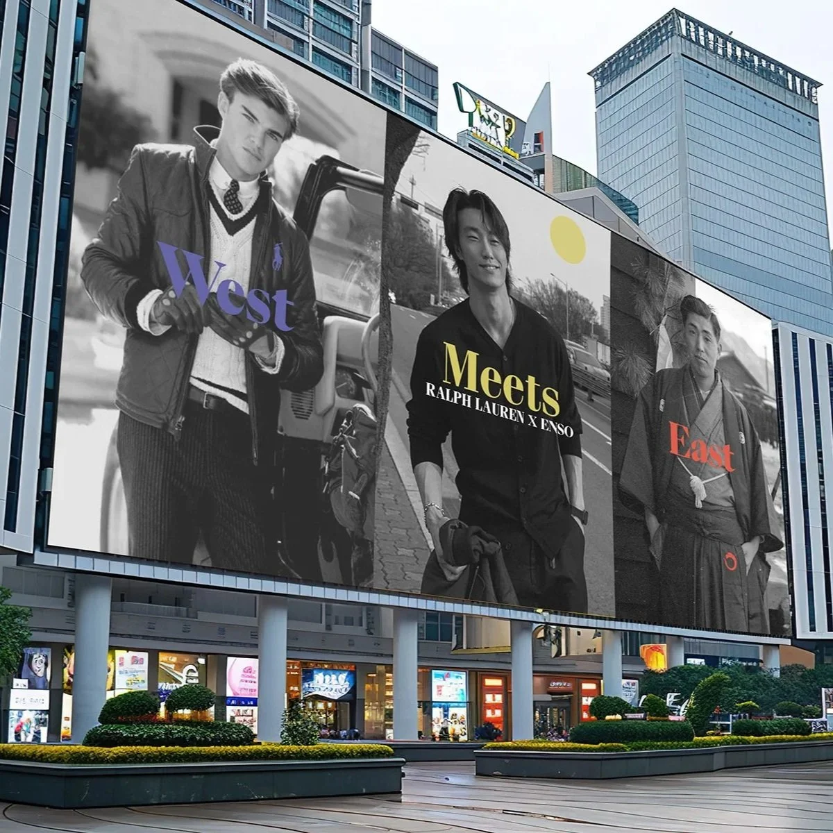 Large billboard in a city featuring three black-and-white photos of young men with colorful text overlay. The first says "West," the second "Meets Ralph Lauren x Enso," and the third "East." The buildings in the background are tall, modern office bui