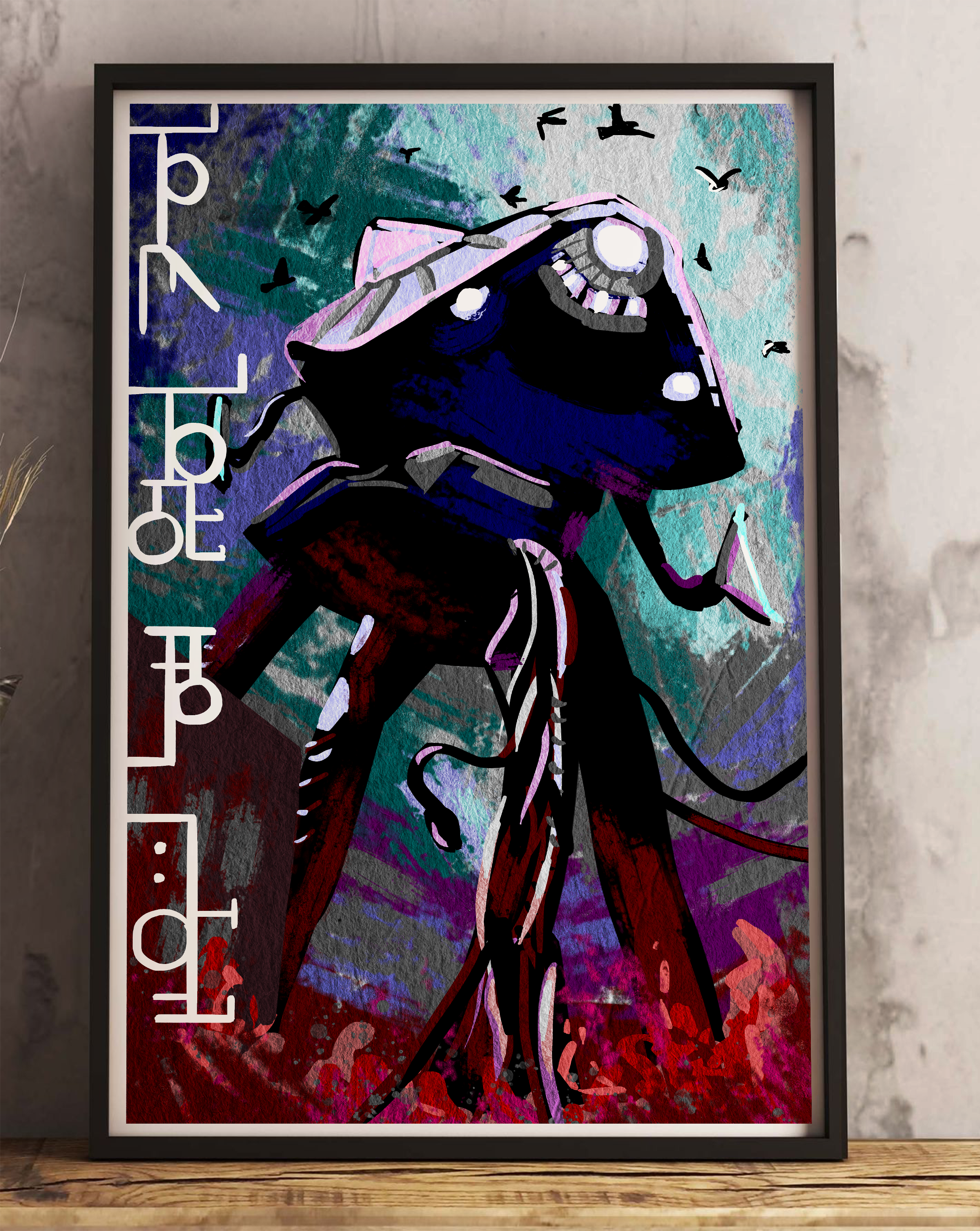 wowmockup.png