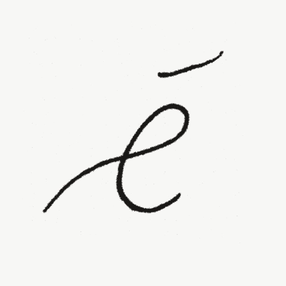 an on
