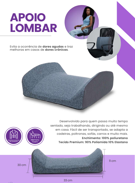 apoio lombar.png