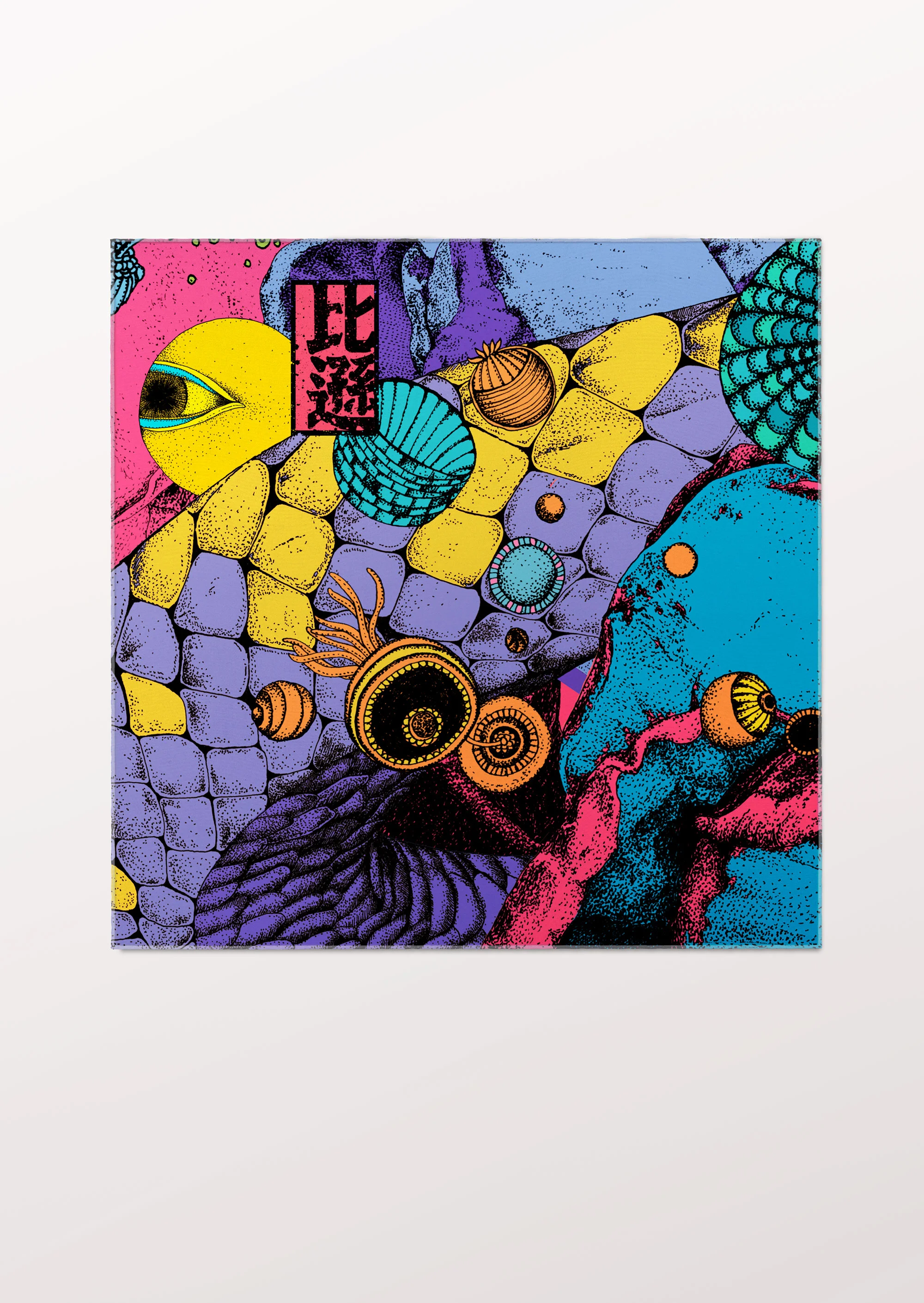 Eden Garden Pocket Square 03