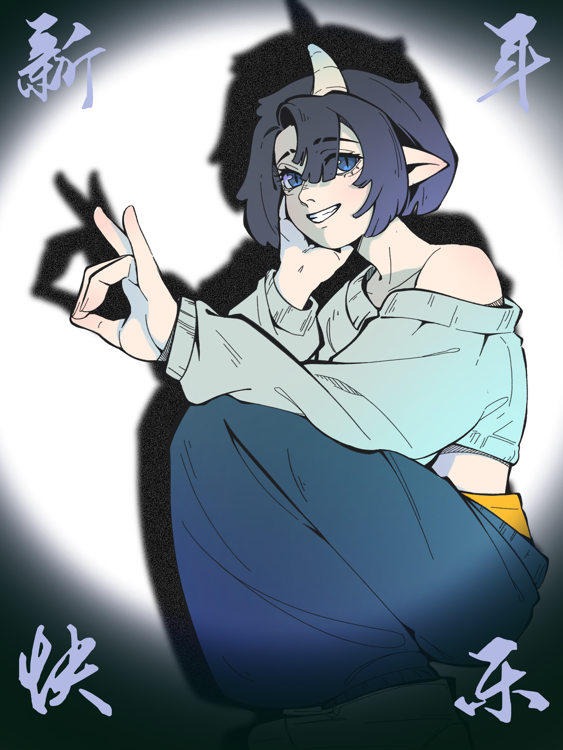 IMG_7504.png