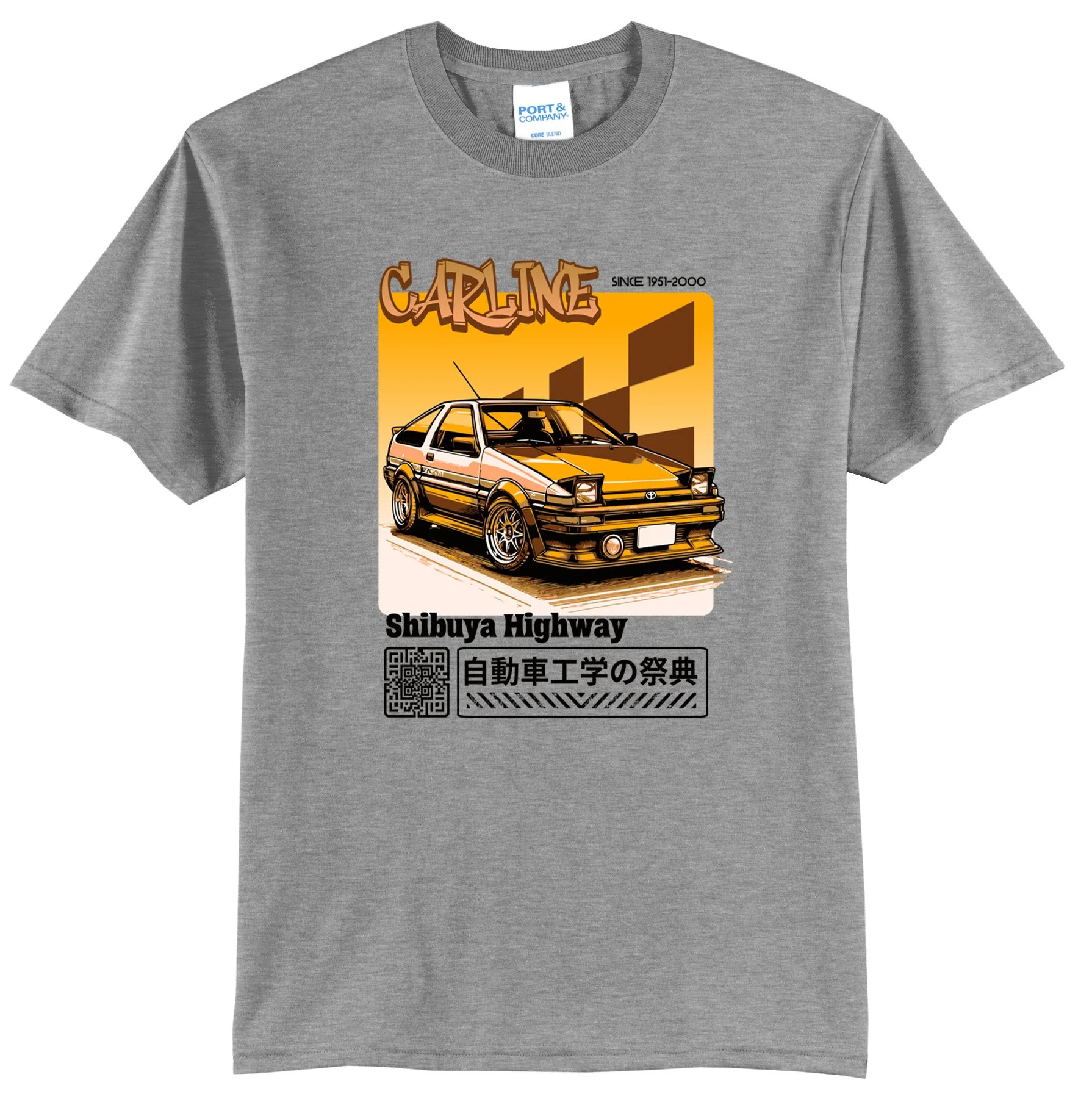 Streetwear - Artboard 1 (12) PC55 ATHLETIC HEATHER.jpg