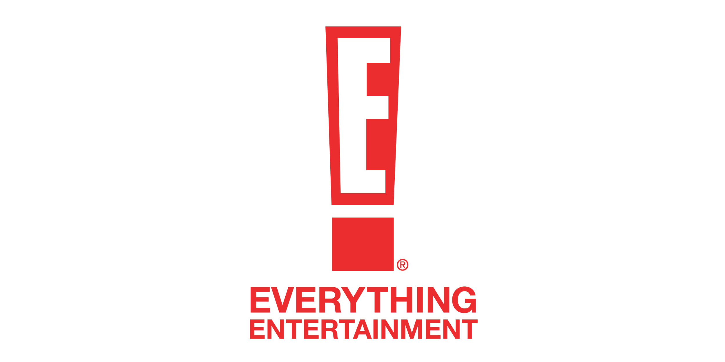 E! Logo