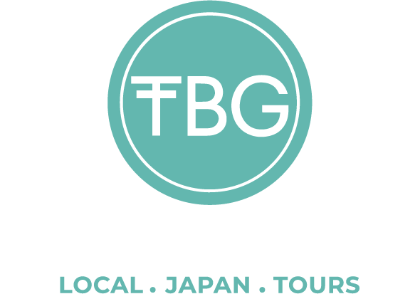 The Backstreet Guides Logo