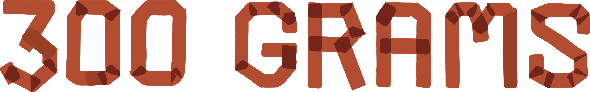 300-Grams-Logo.webp