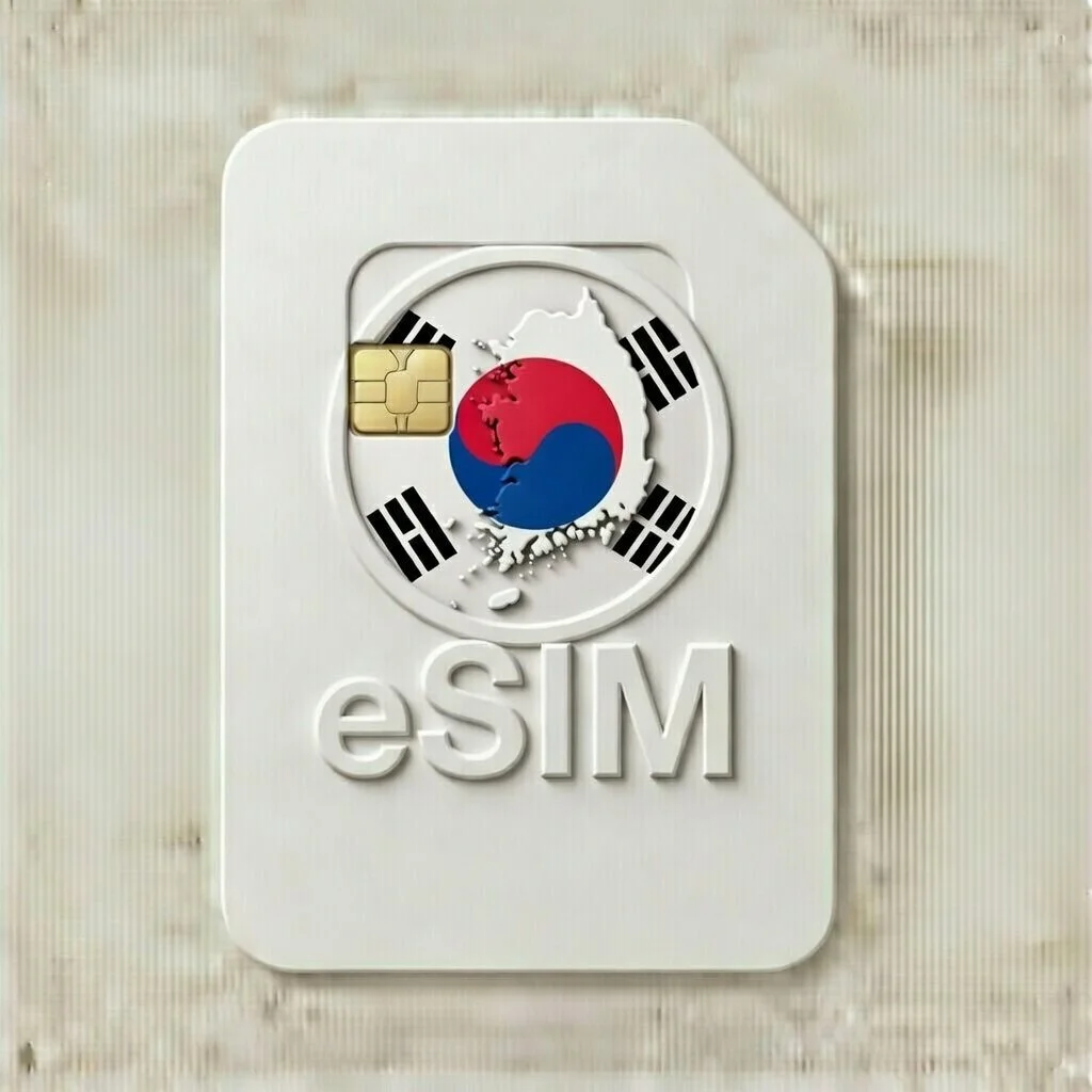 South Korea 10GB — 30 Days (Data Only)